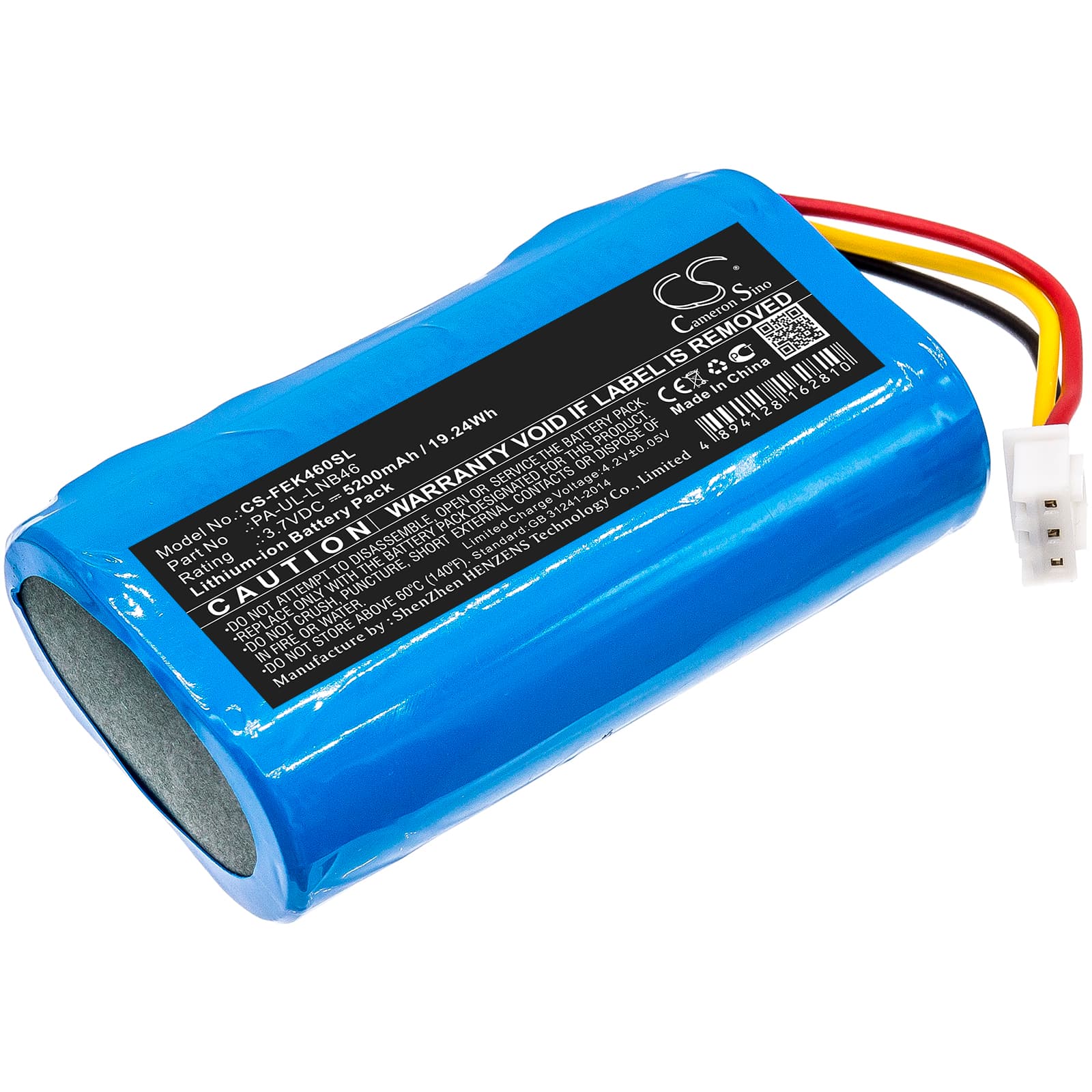 Replacement Battery for Fey Elektronik PA-UL-LNB46 - CS-FEK460SL-1.jpg