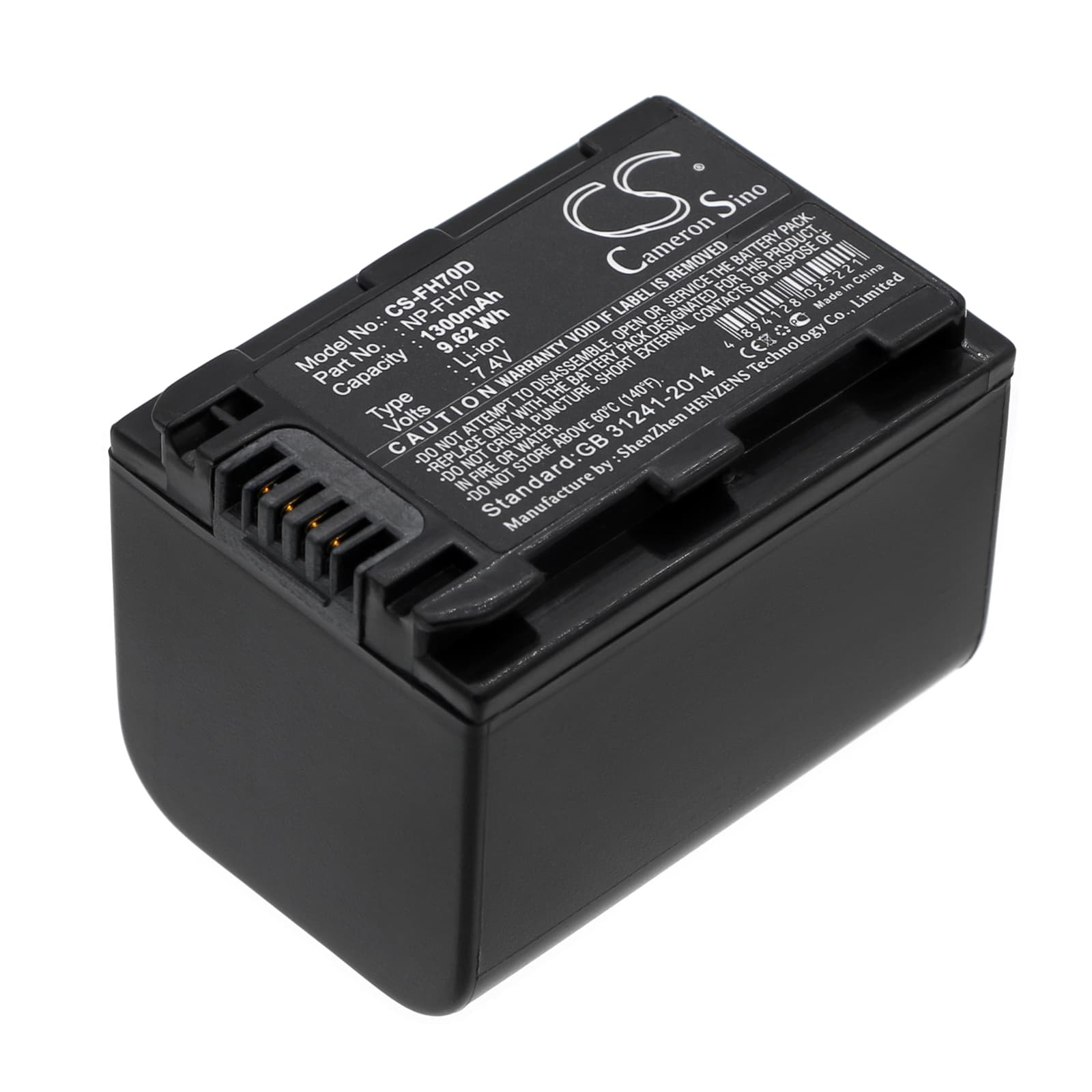 Replacement Battery for Sony DCR-DVD908E