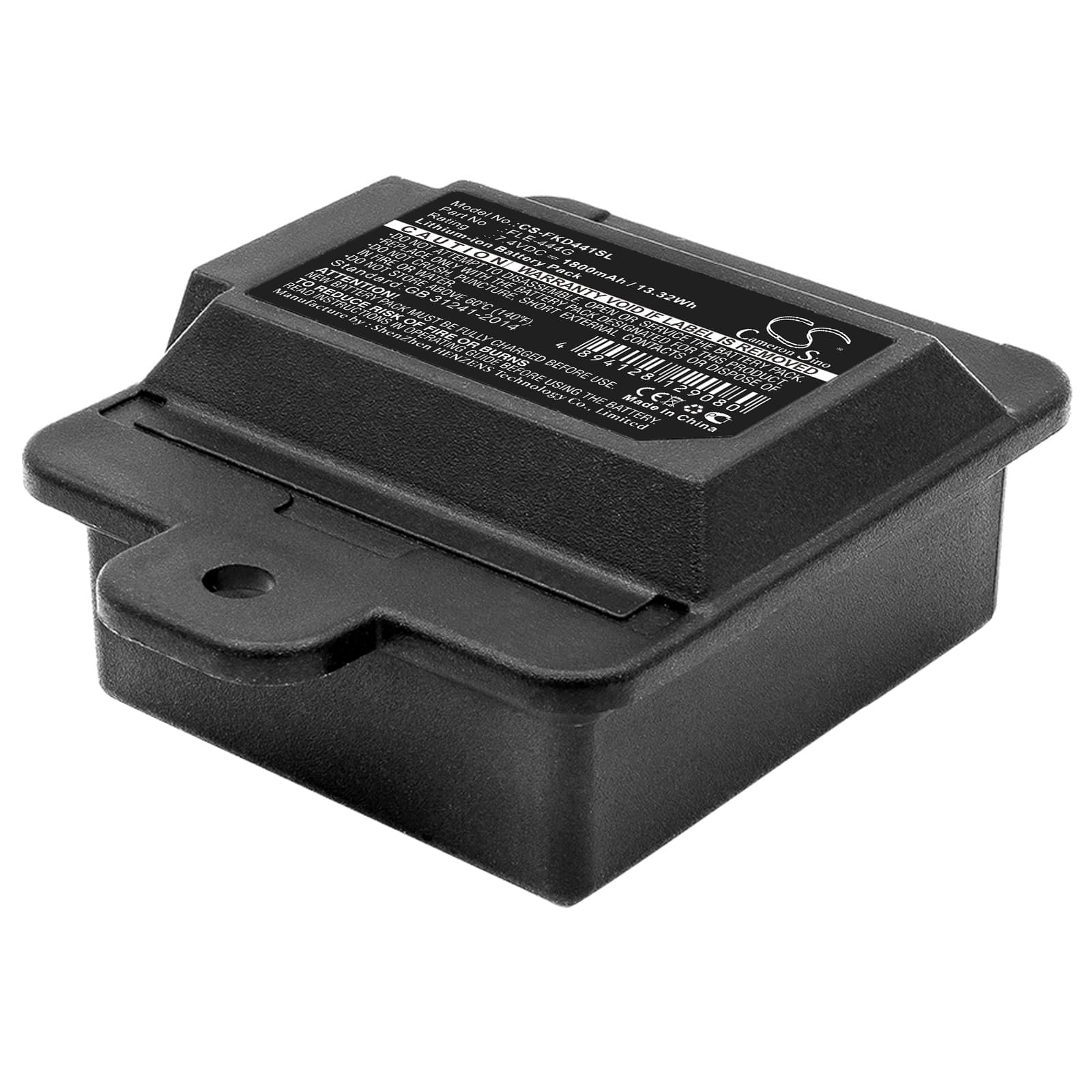 Replacement Battery for Fukuda Multiline Laser FLE-444G - CS-FKD441SL-1.jpg