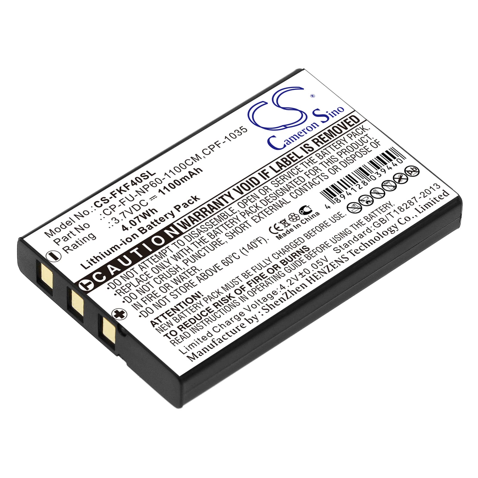 Replacement Battery for Falk IBEX - CS-FKF40SL-1.jpg