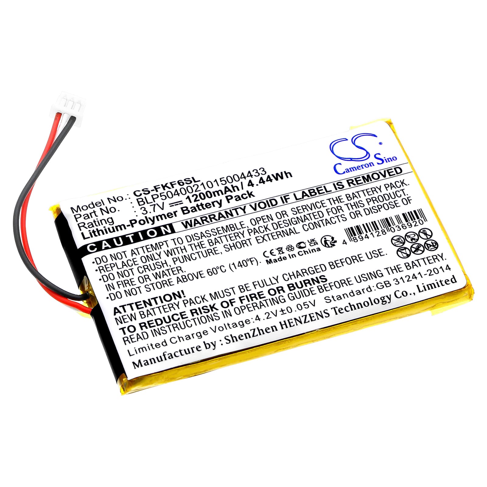 Replacement Battery for Falk F3 - CS-FKF6SL-1.jpg