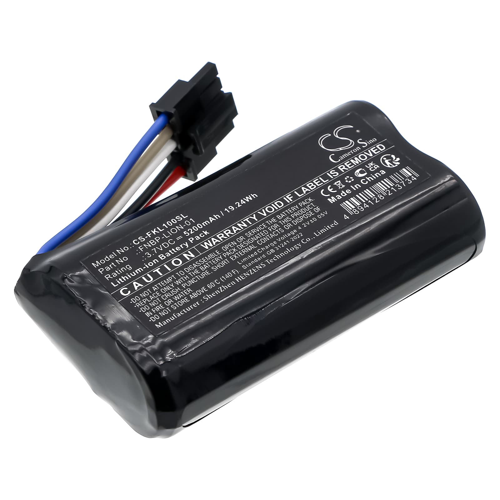 Replacement Battery for Fluke LIQ-100 - CS-FKL100SL-1.jpg
