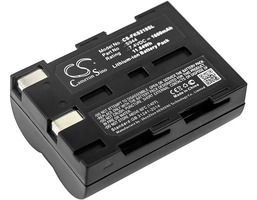 Replacement Battery for FURUKAWA S218 - CS-FKS218SL-1.jpg