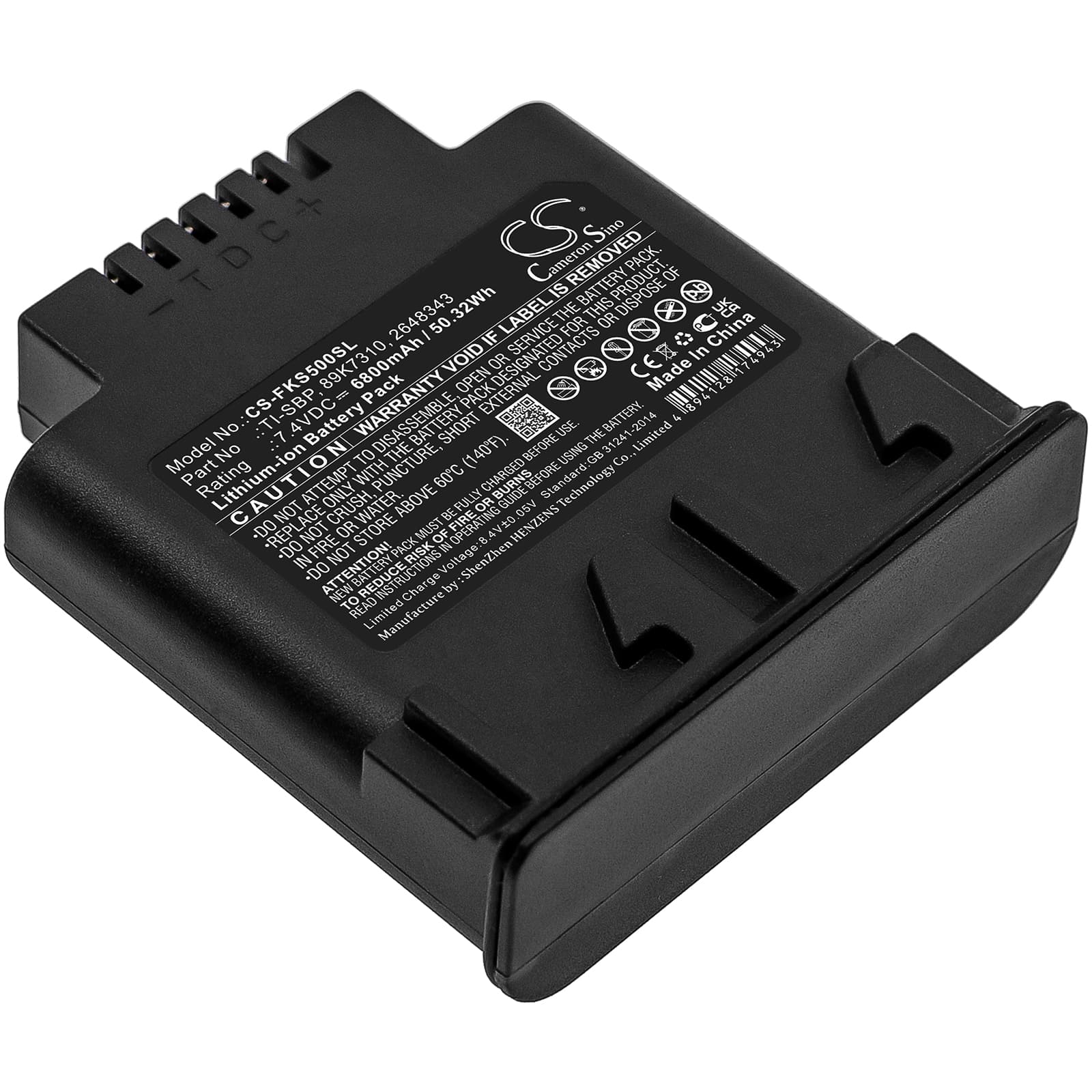 Replacement Battery for Fluke IR SMART - CS-FKS500SL-1.jpg