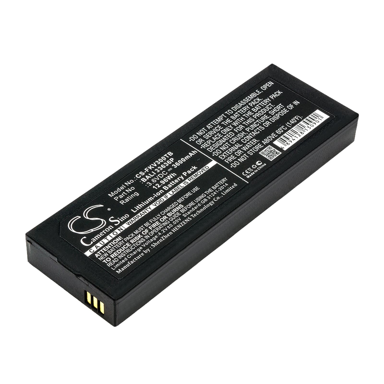 Replacement Battery for FanVision K-IVT-300-GD-B - CS-FKV300TB-1.jpg