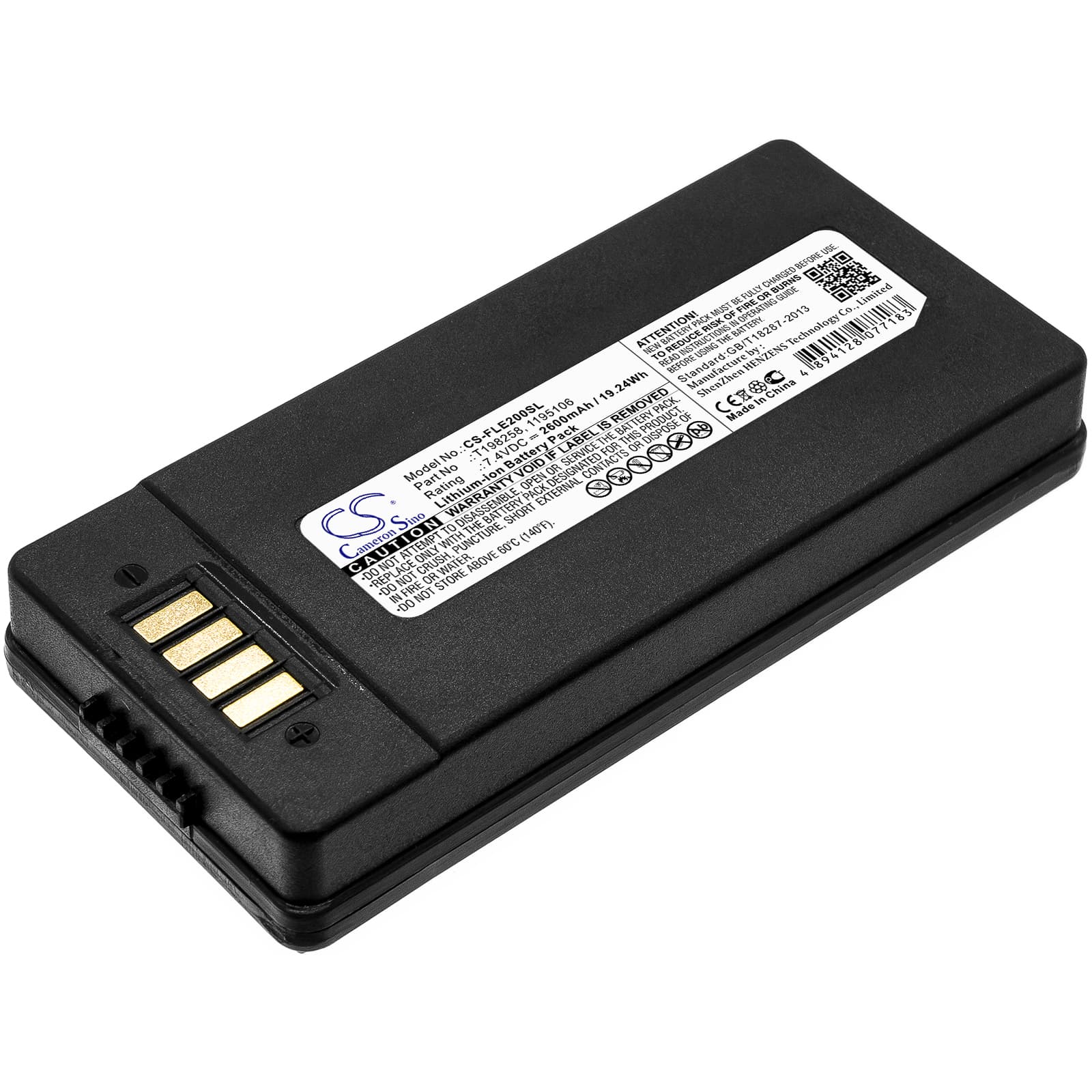 Replacement Battery for Flir ThermaCam E2 - CS-FLE200SL-1.jpg