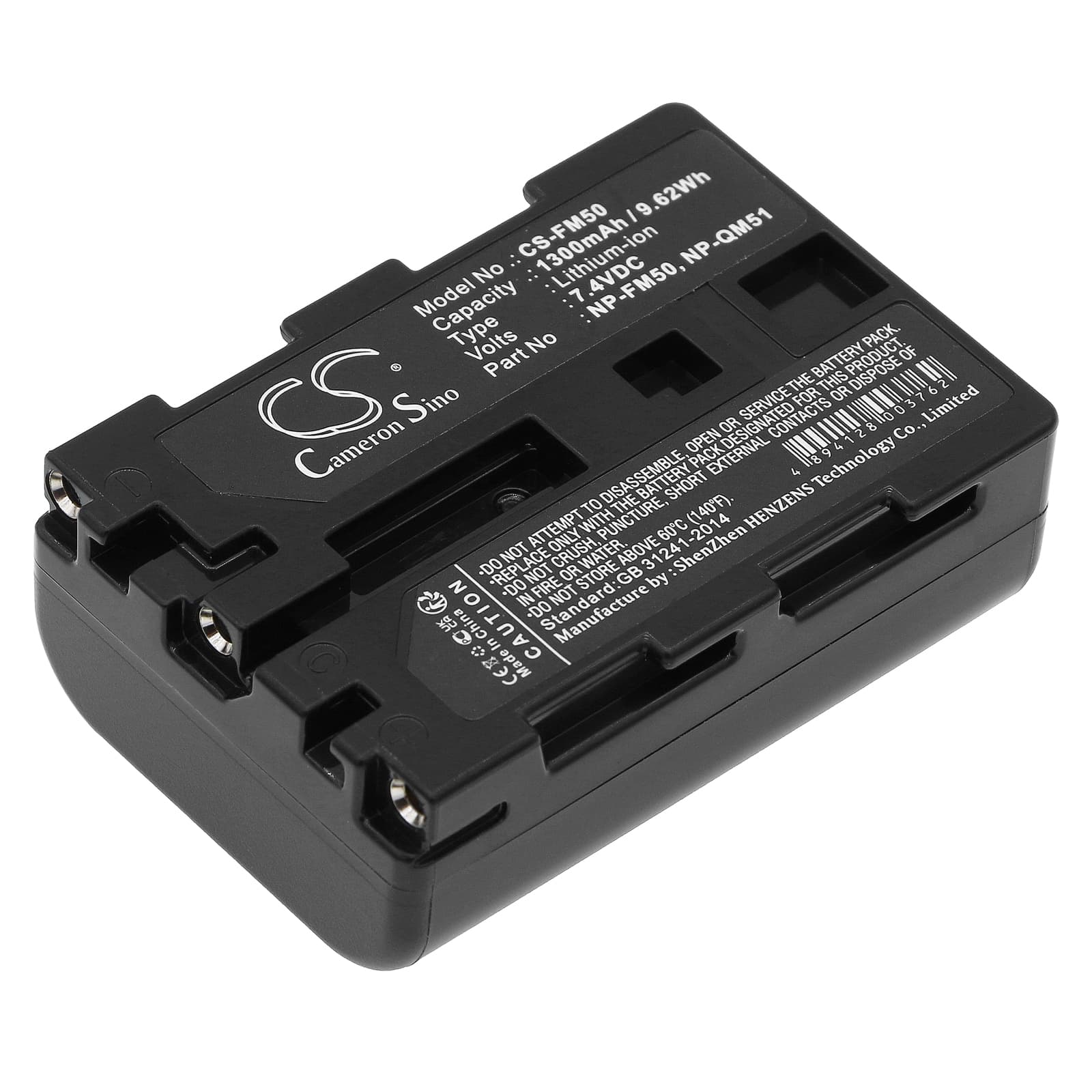Replacement Battery for Sony DCR-PC100 - CS-FM50-1.jpg