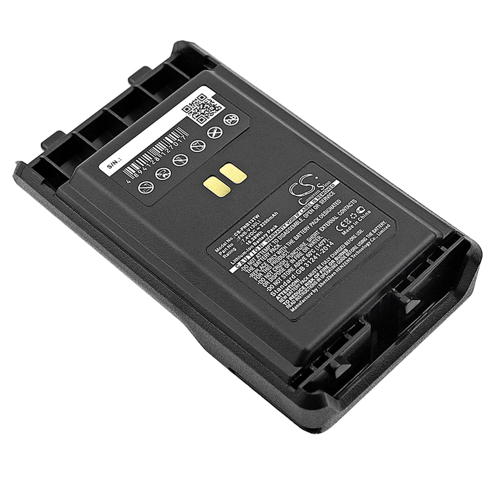 Replacement Battery for Yaesu VX-351 - CS-FNB13TW-1.jpg