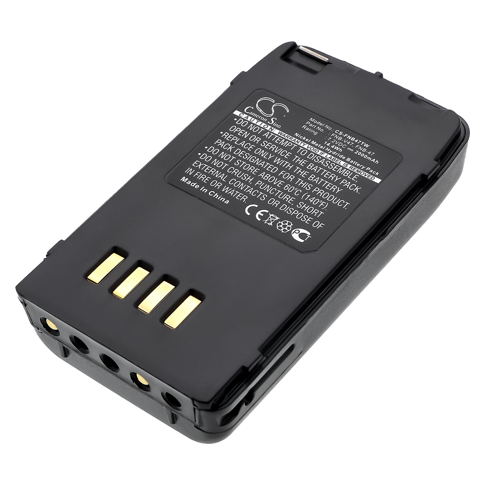 Replacement Battery for Yaesu VX-10 - CS-FNB47TW-1.jpg