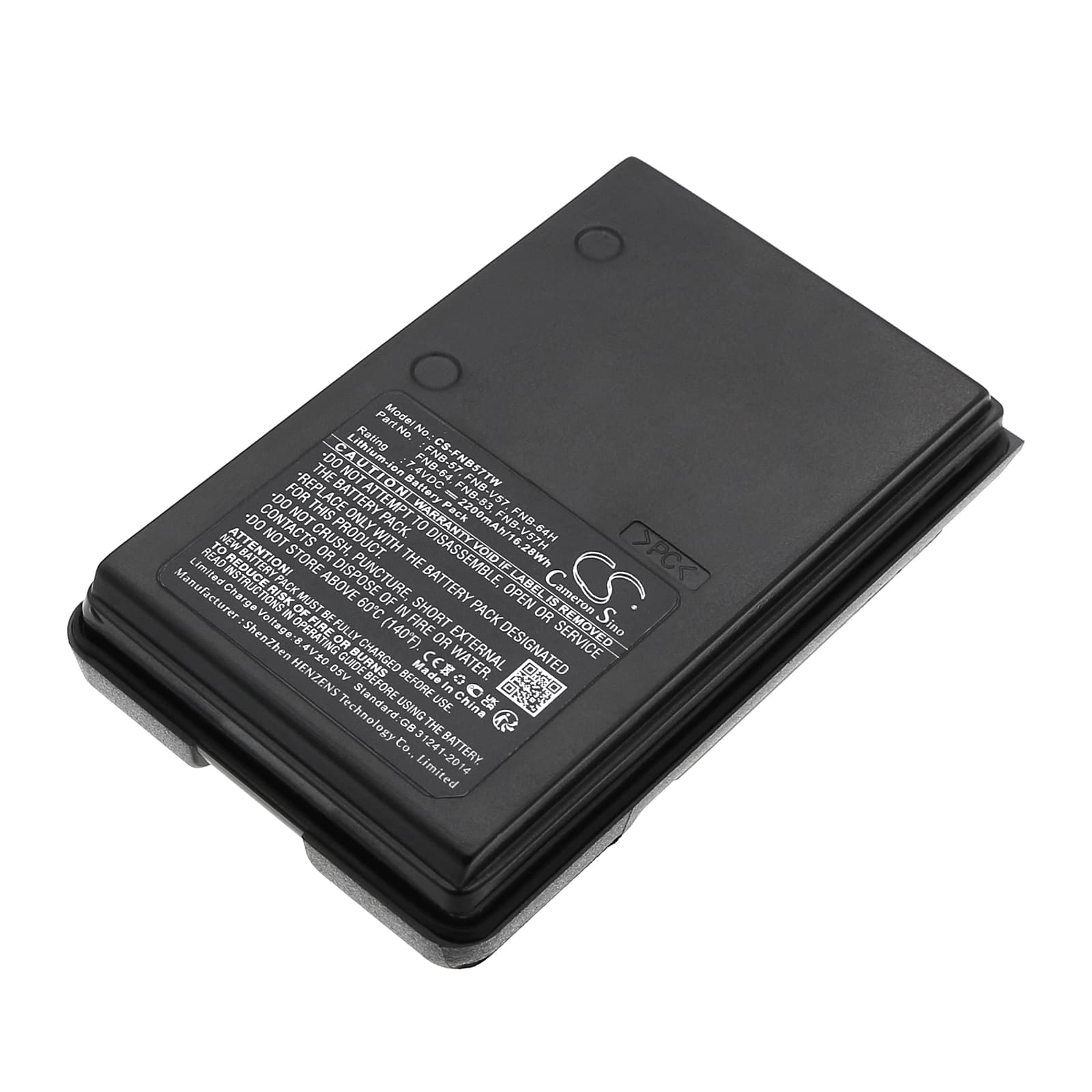 Replacement Battery for Vertex Standard FT-60 - CS-FNB57TW-1.jpg