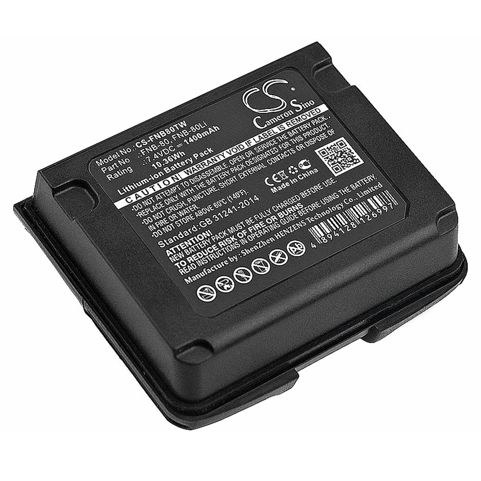 Replacement Battery for Vertex Standard VXA-710 - CS-FNB80TW-1.jpg
