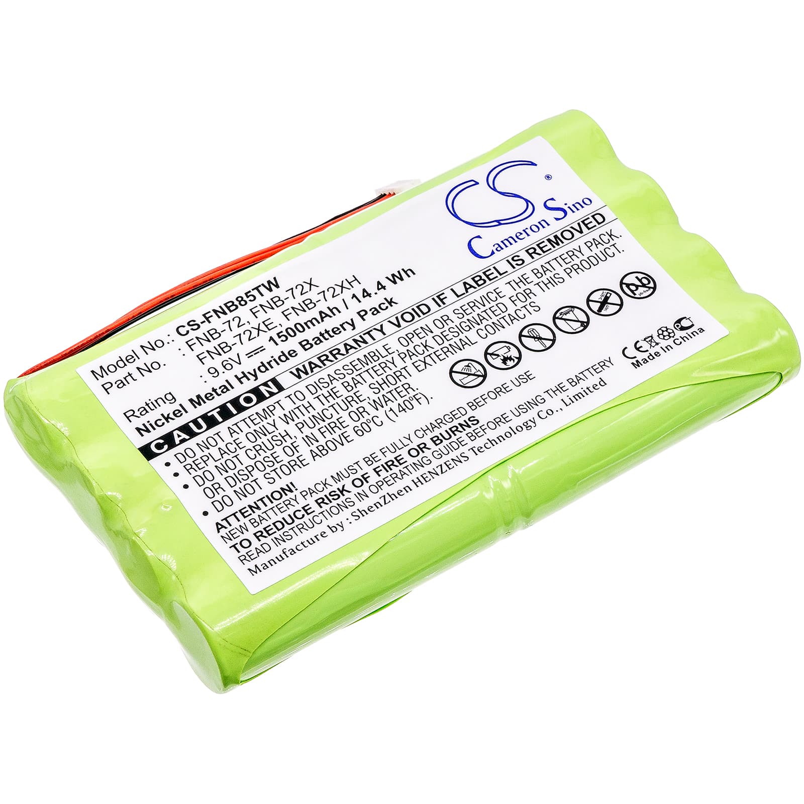 Replacement Battery for Yaesu FT-817 - CS-FNB85TW-1.jpg