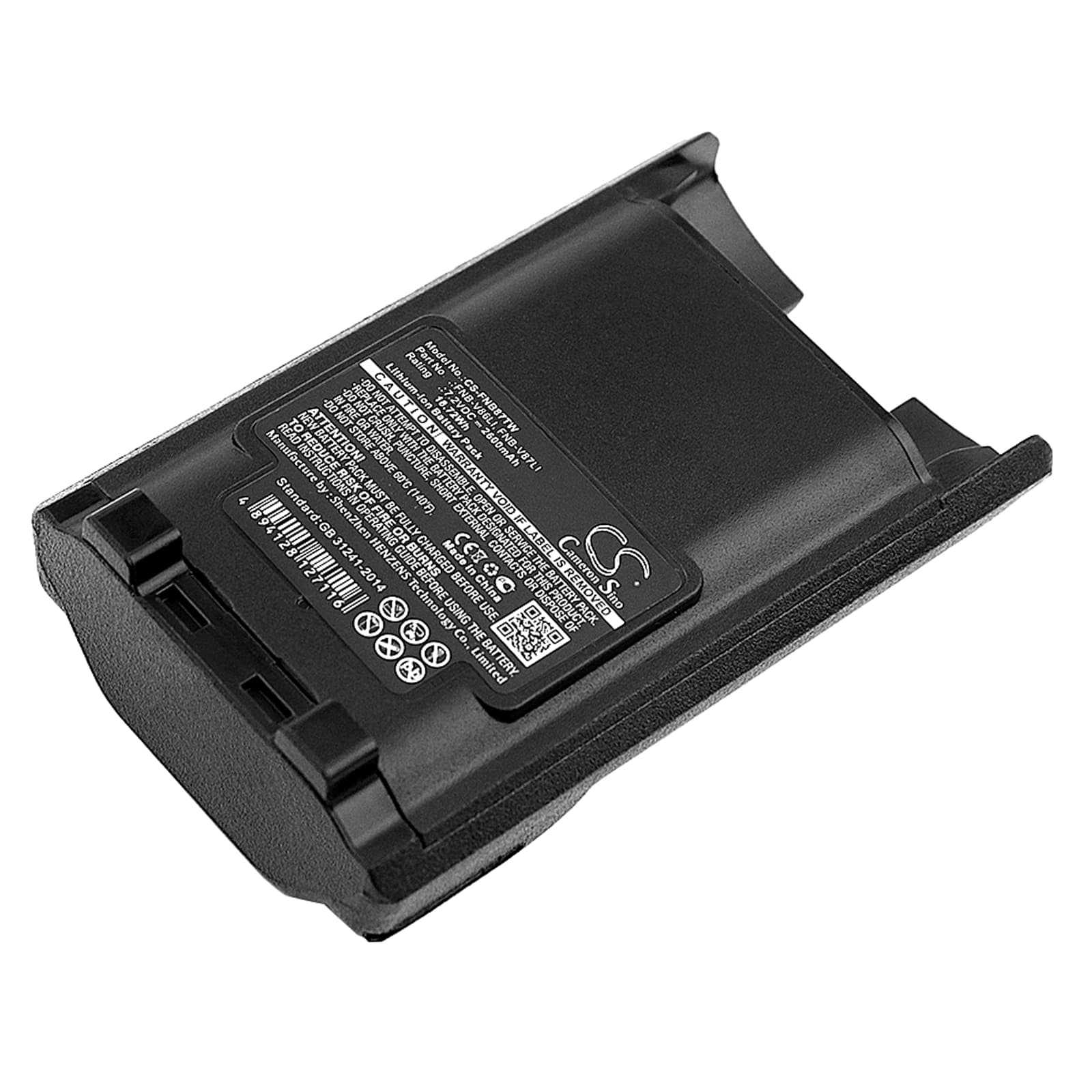 Replacement Battery for Yaesu VX-820 - CS-FNB87TW-1.jpg