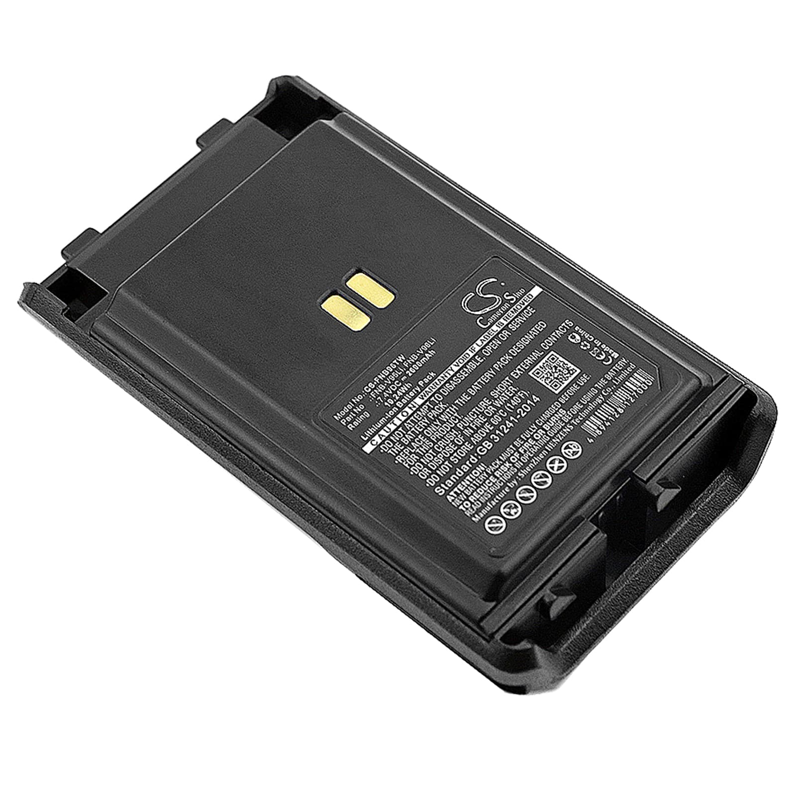 Replacement Battery for Yaesu VX-350 - CS-FNB96TW-1.jpg