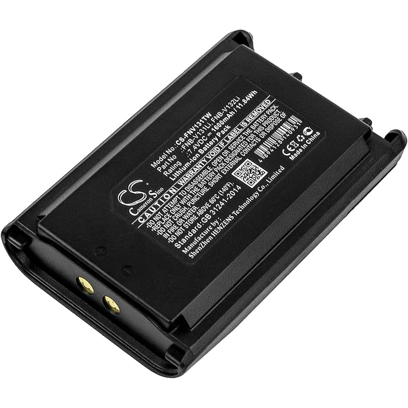 Replacement Battery for Vertex Standard VX-230 - CS-FNV131TW-1.jpg