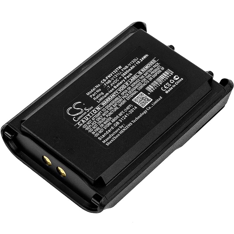 Replacement Battery for Yaesu VX-230 - CS-FNV132TW-1.jpg