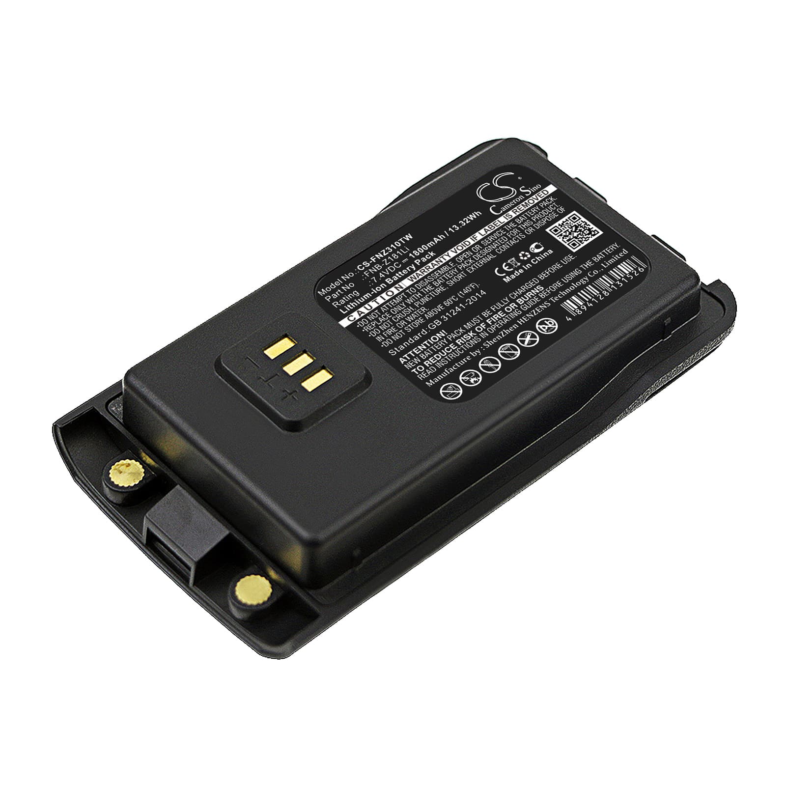 Replacement Battery for Vertex Standard EVX-C31 - CS-FNZ310TW-1.jpg