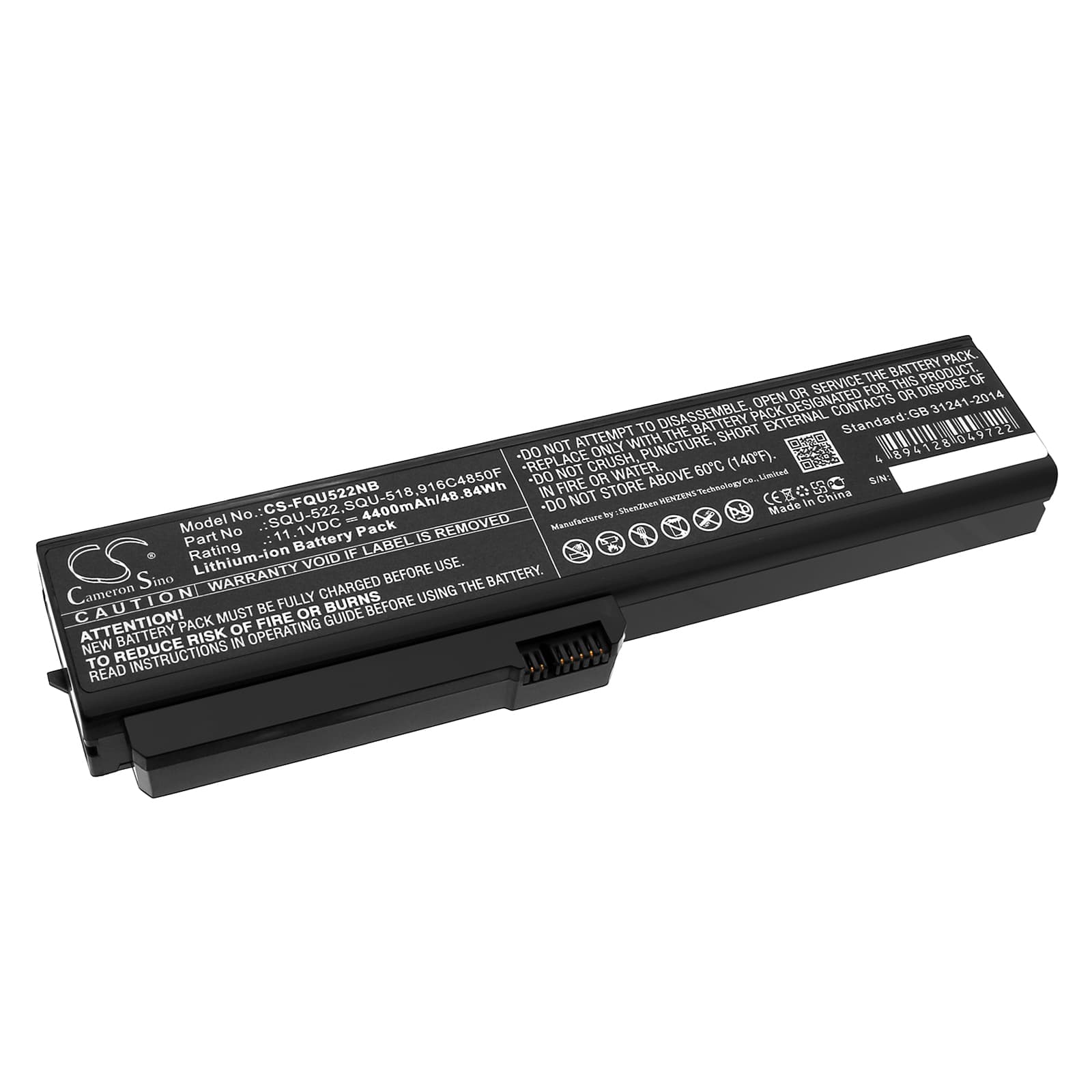 Replacement Battery for Fujitsu Amilo Si1520 - CS-FQU522NB-1.jpg
