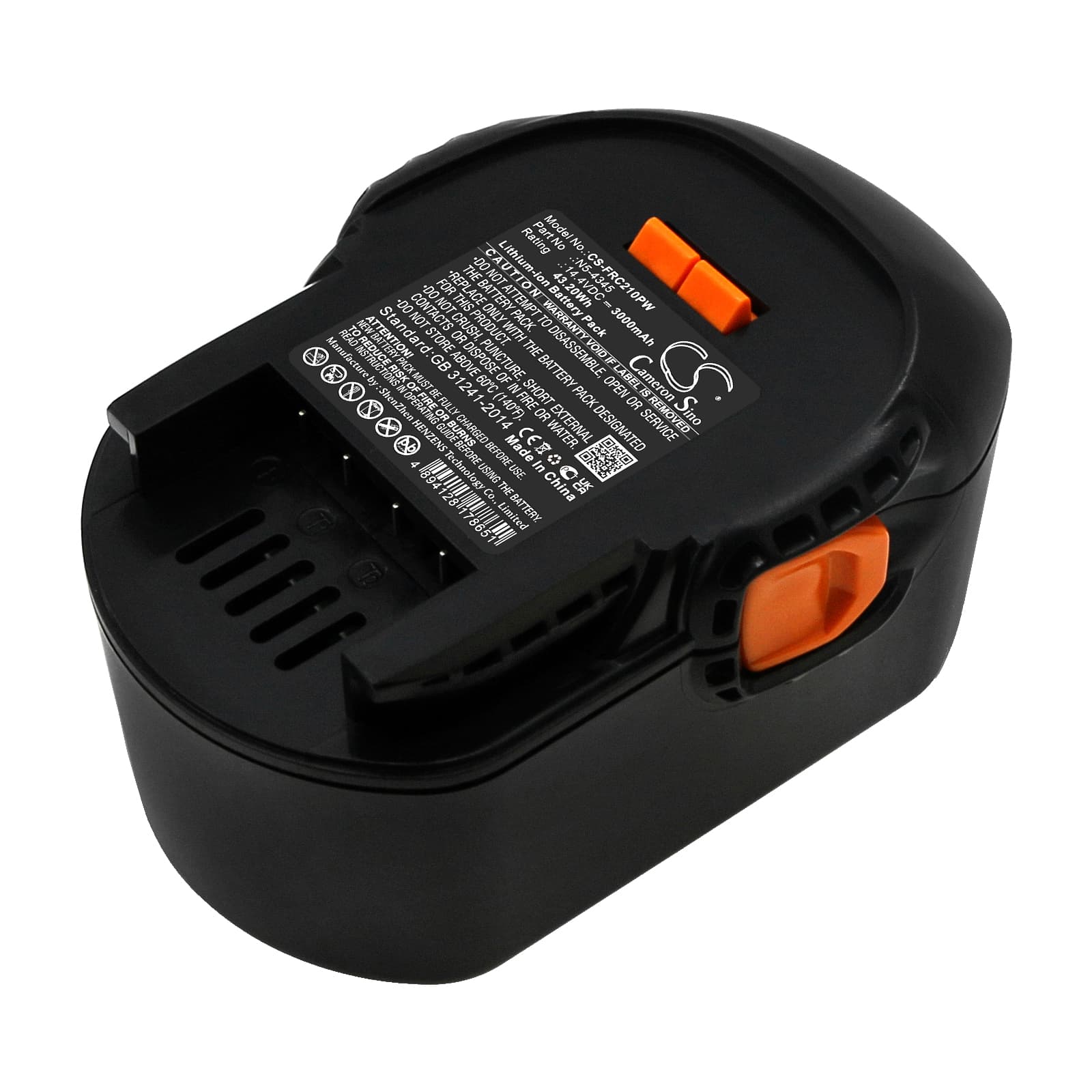Replacement Battery for Fromm Dynamic 2100 - CS-FRC210PW-1.jpg