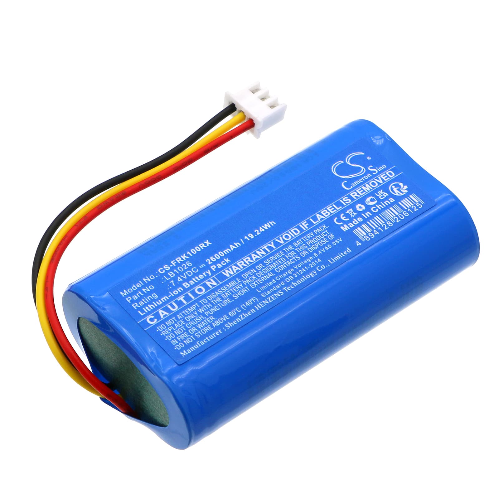 Replacement Battery for FrSky Horus X10S Expres - CS-FRK100RX-1.jpg
