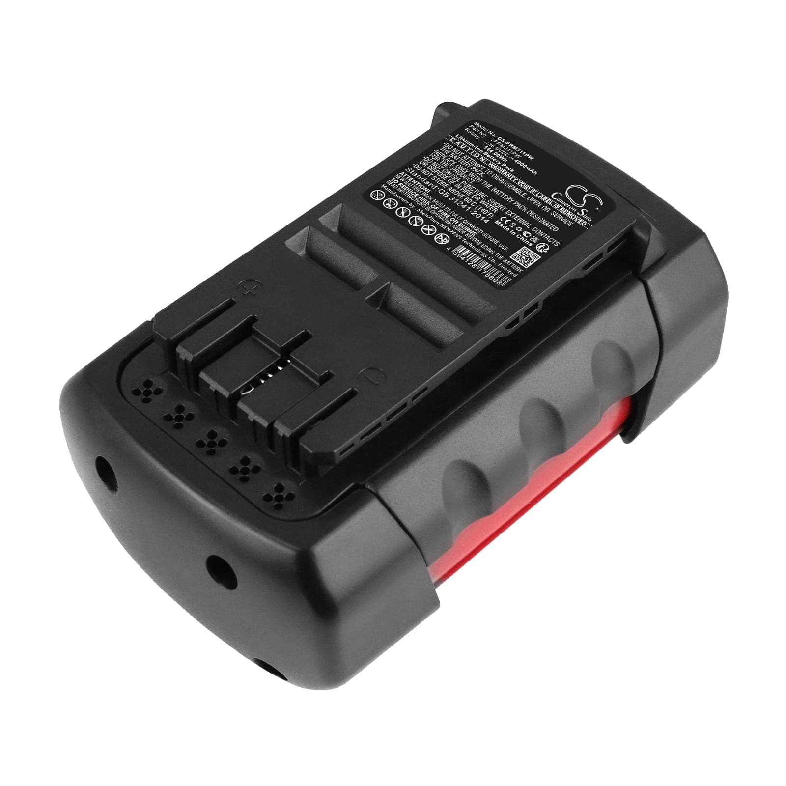 Replacement Battery for Orgapack OR-T650 - CS-FRM311PW-1.jpg