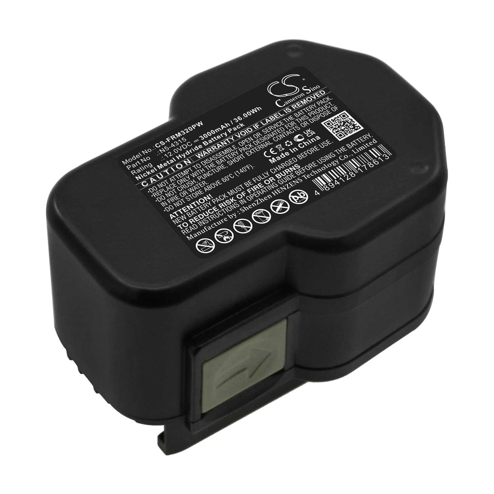 Replacement Battery for Fromm P320 - CS-FRM320PW-1.jpg