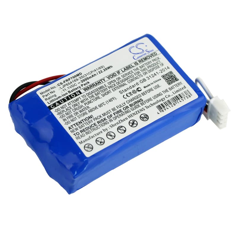 Replacement Battery for Fresenius Vp7 - CS-FRP700MD-1.jpg