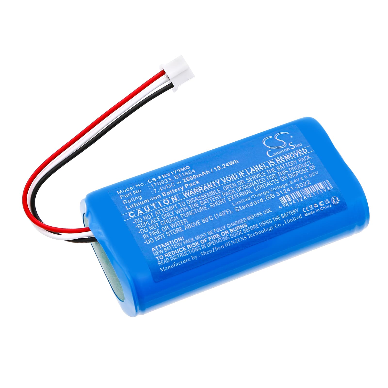 Replacement Battery for Fresenius Agilia 4+ - CS-FRV179MD-1.jpg
