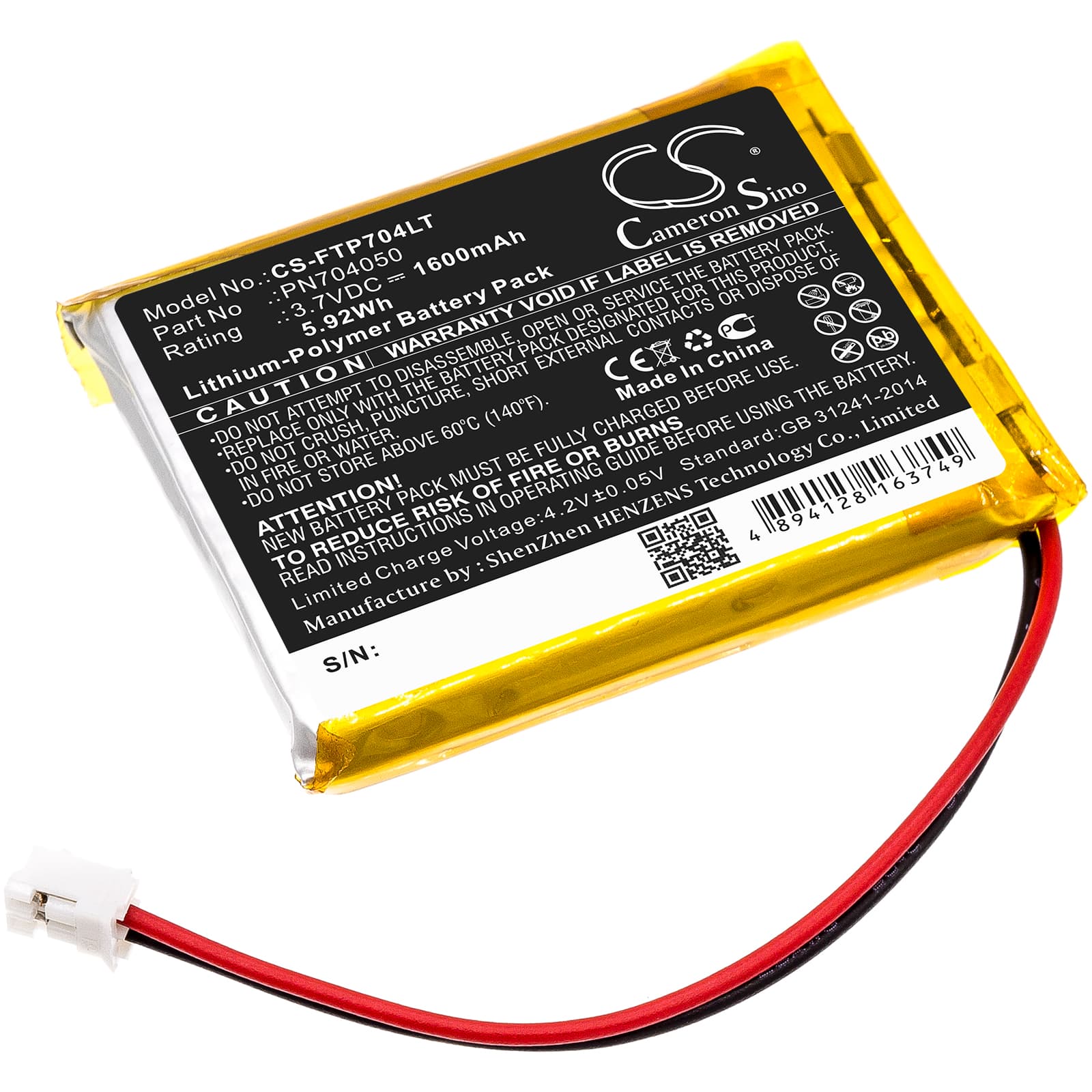 Replacement Battery for Fatboy Edison the Petit - CS-FTP704LT-1.jpg