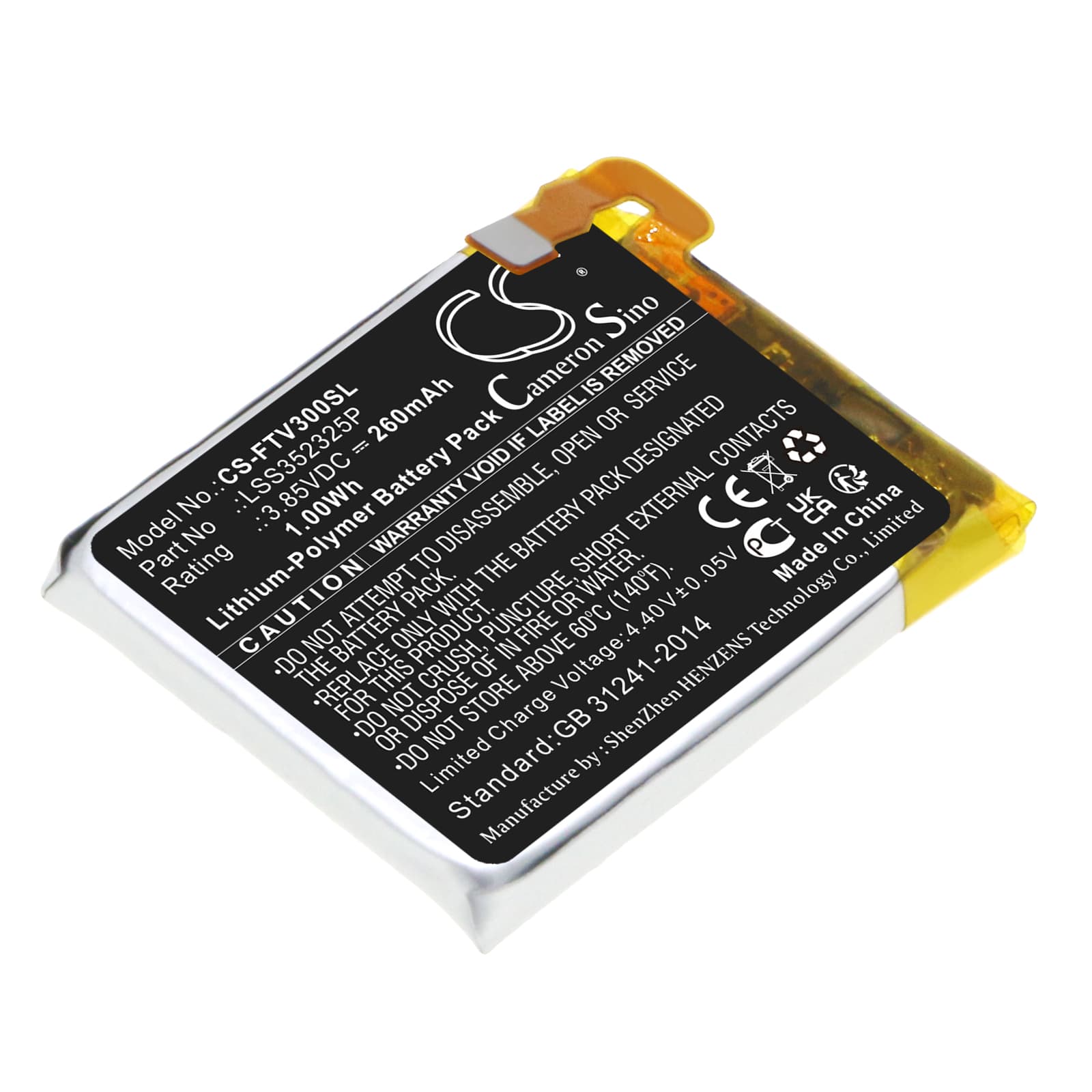 Replacement Battery for FitBit Versa 3 - CS-FTV300SL-1.jpg