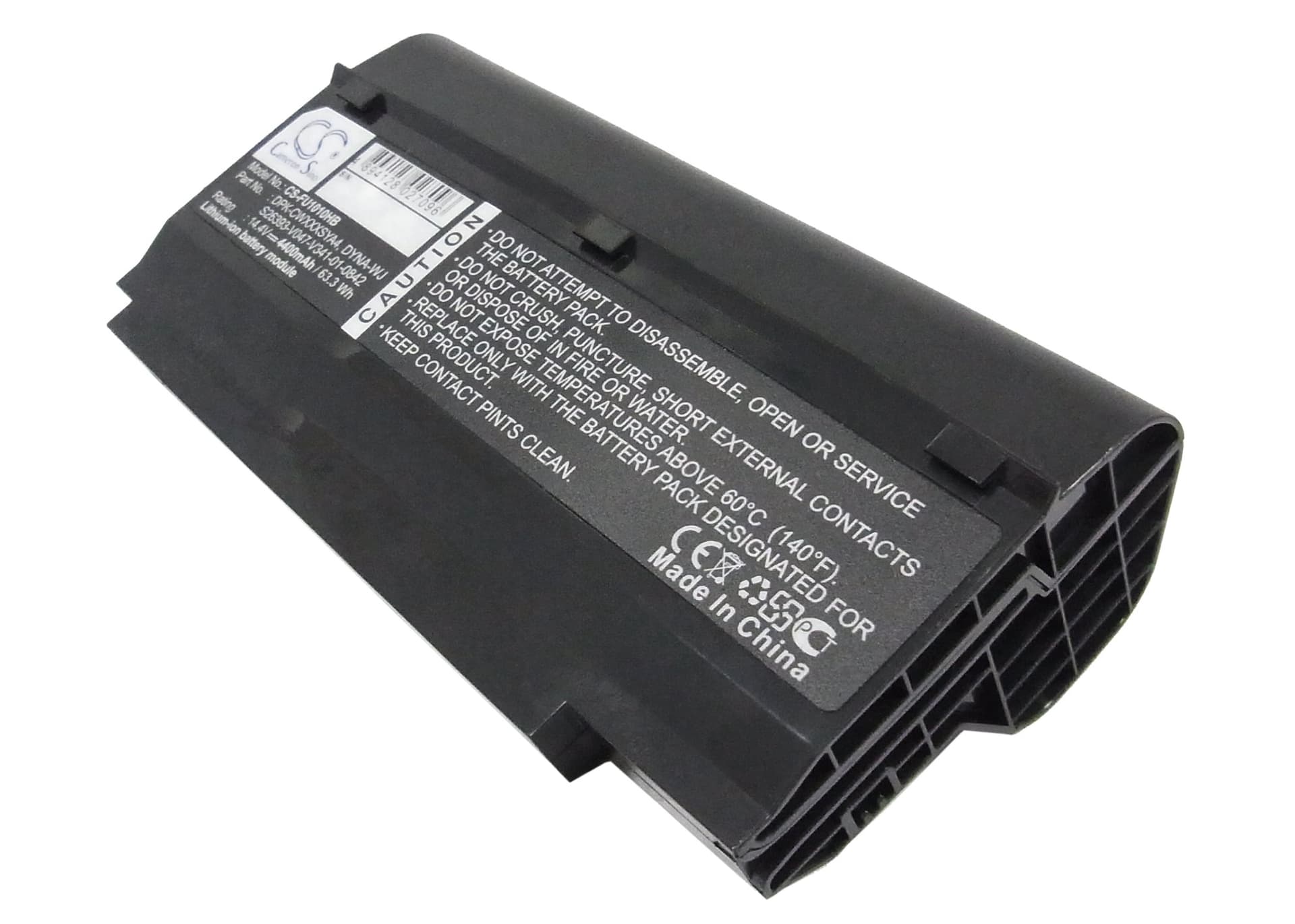 Replacement Battery for Fujitsu M1010 - CS-FU1010HB-1.jpg