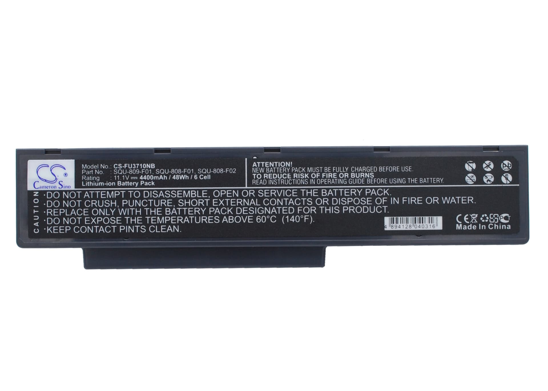 Replacement Battery for Fujitsu Amilo Li3710 - CS-FU3710NB-1.jpg