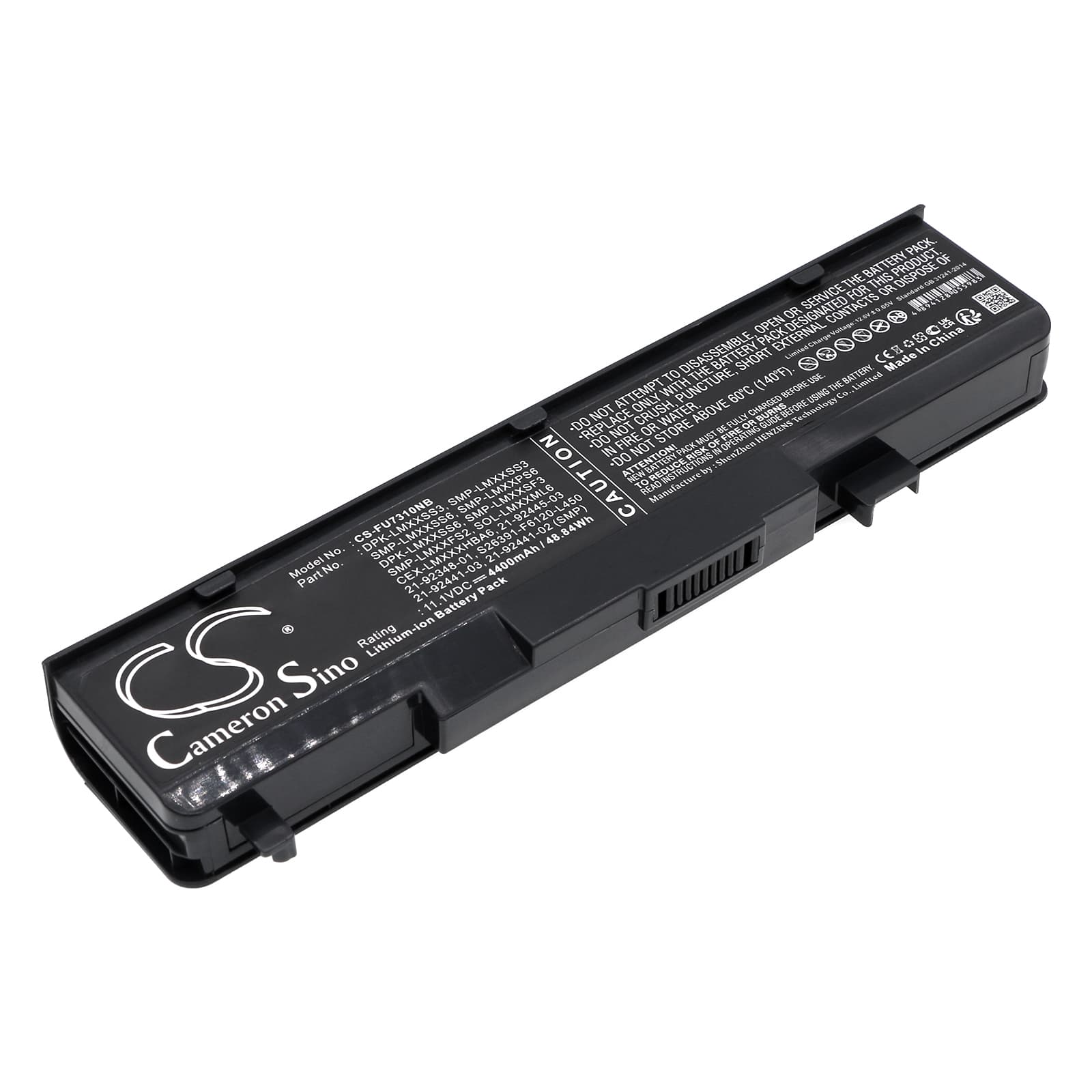 Replacement Battery for FIC GT1W - CS-FU7310NB-1.jpg