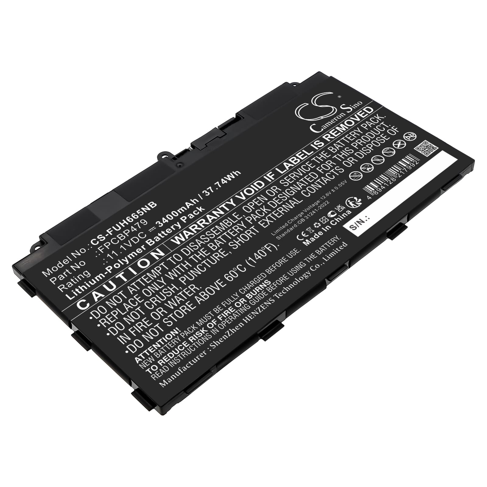 Replacement Battery for Fujitsu Stylistic Q616 - CS-FUH665NB-1.jpg