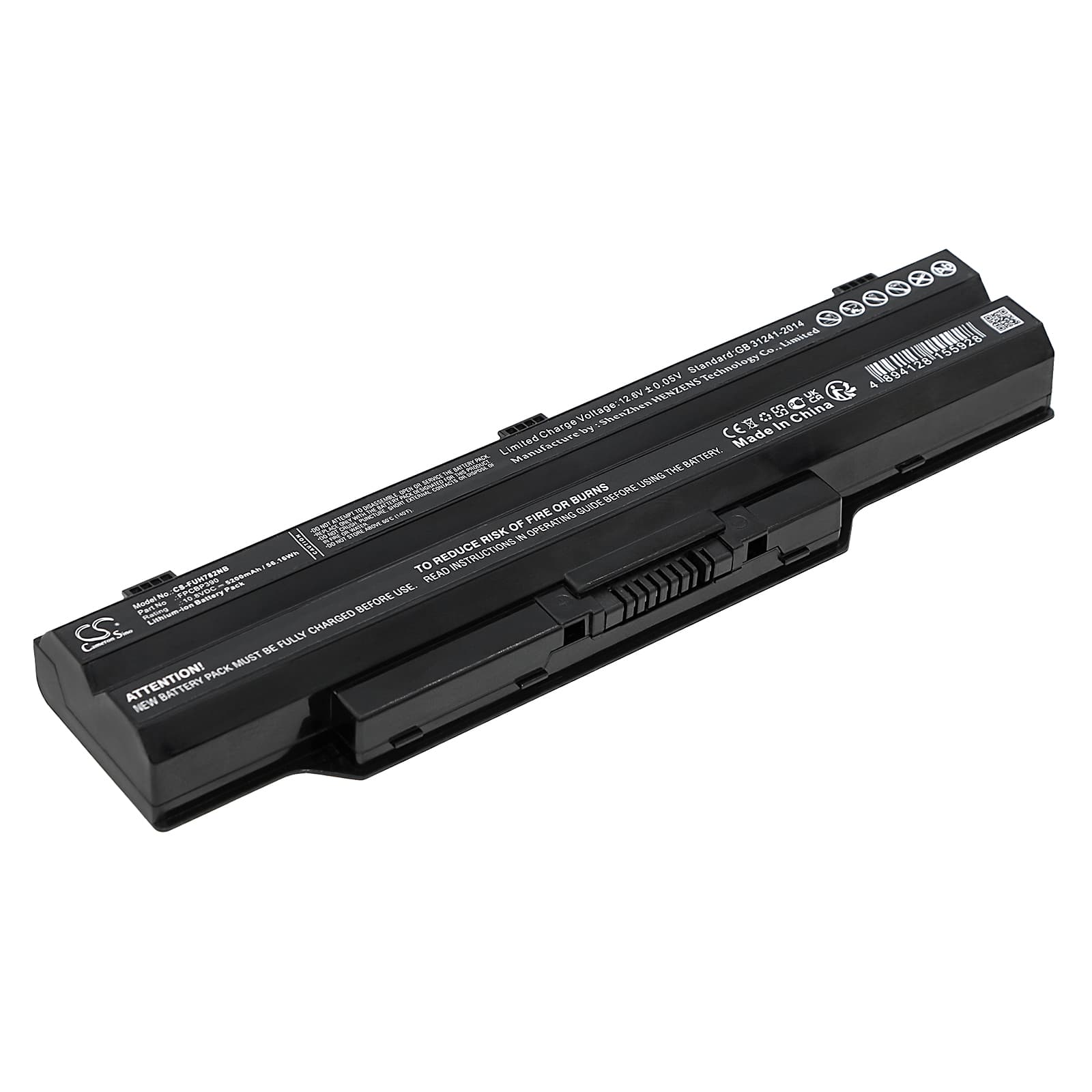Replacement Battery for Fujitsu LifeBook SH782 - CS-FUH782NB-1.jpg
