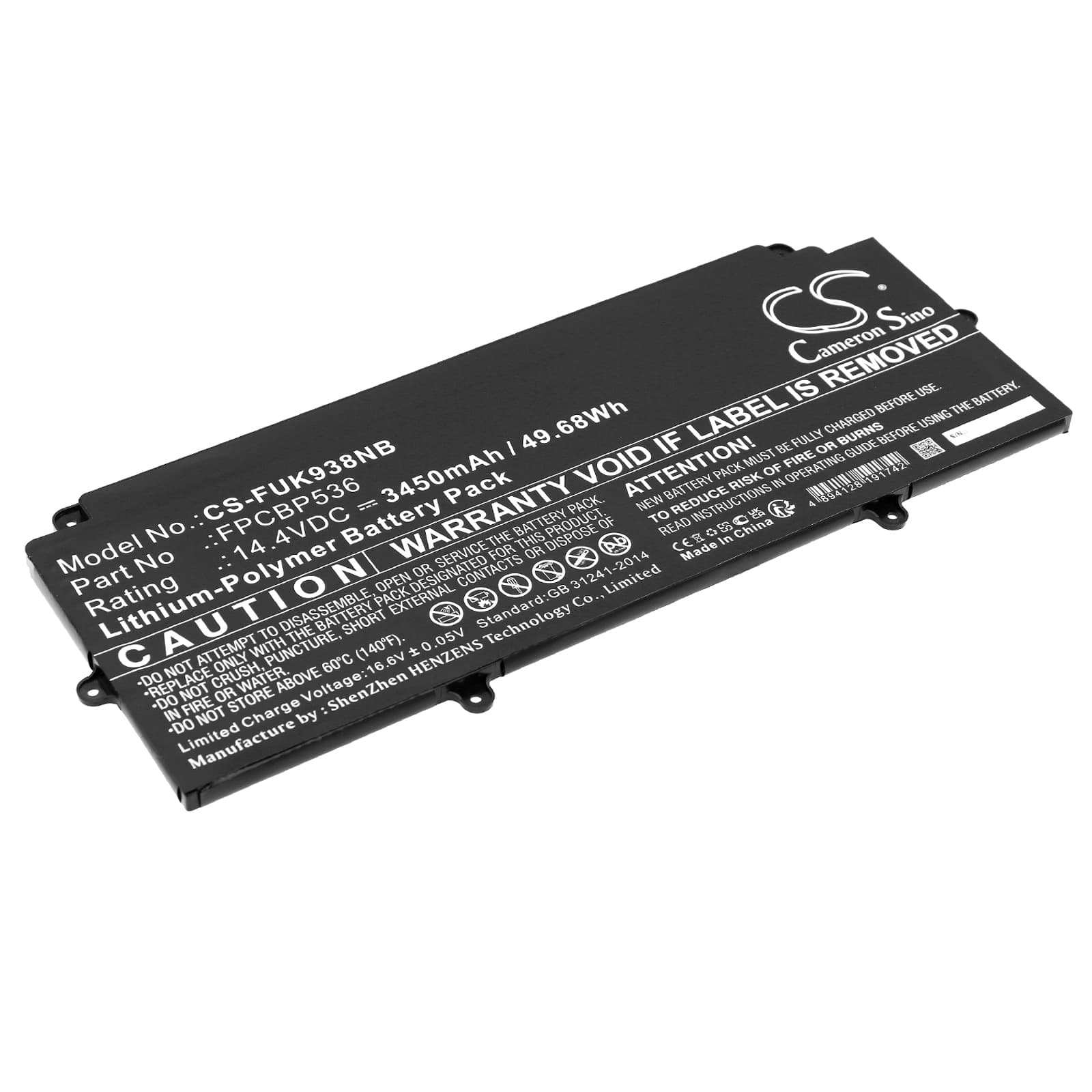 Replacement Battery for Fujitsu LifeBook U937 - CS-FUK938NB-1.jpg