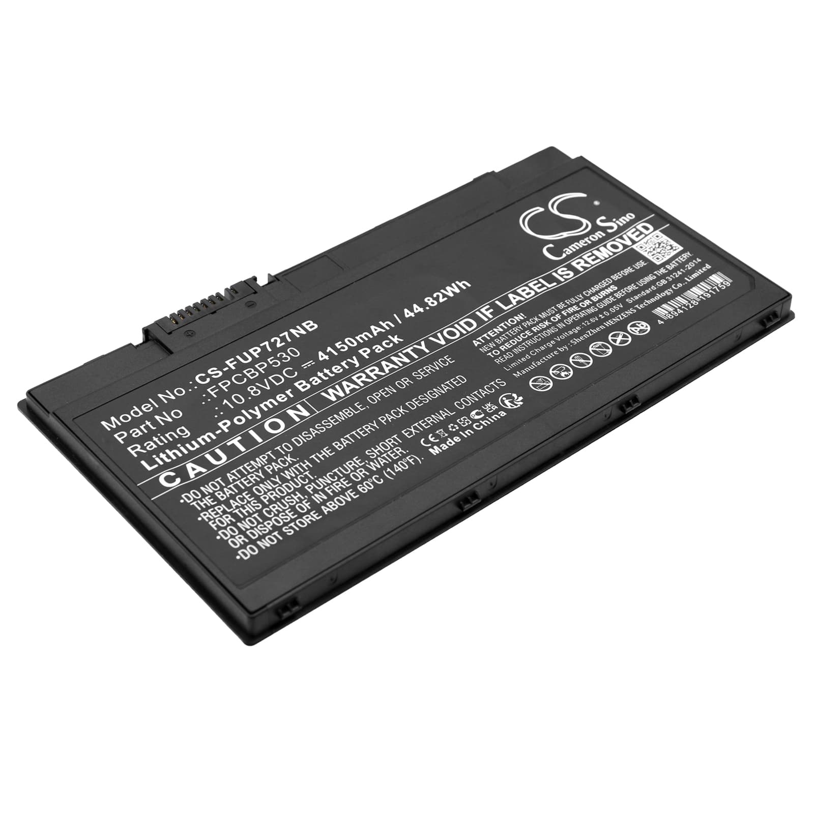 Replacement Battery for Fujitsu LifeBook U727 - CS-FUP727NB-1.jpg