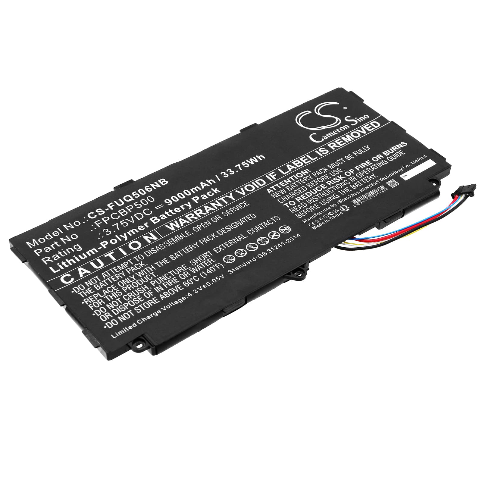 Replacement Battery for Fujitsu Arrows Tab Q506 - CS-FUQ506NB-1.jpg