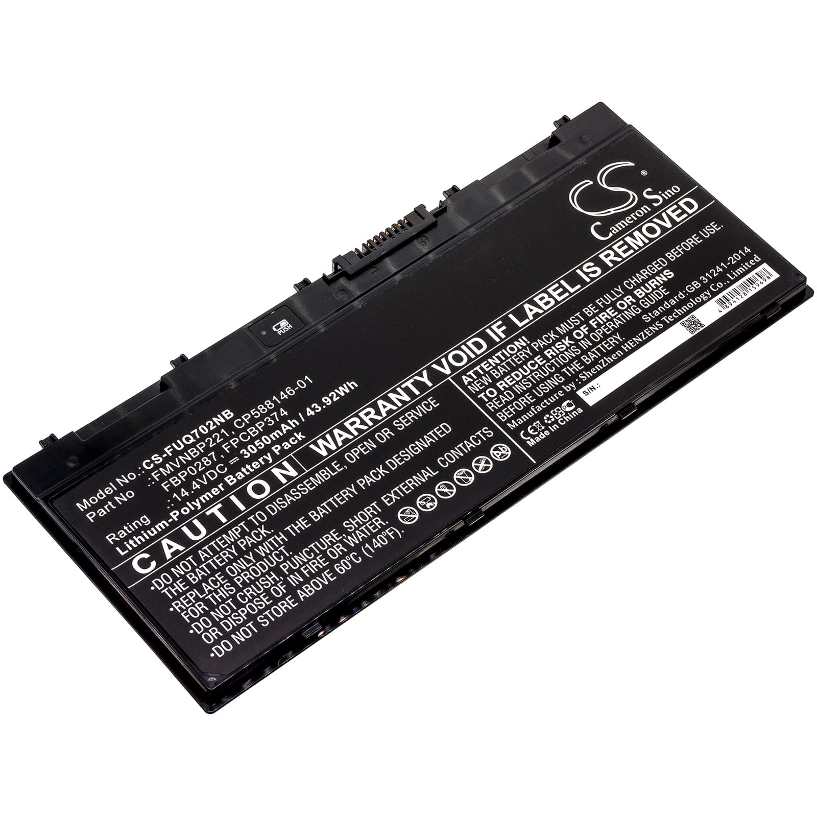 Replacement Battery for Fujitsu LifeBook Q702 - CS-FUQ702NB-1.jpg