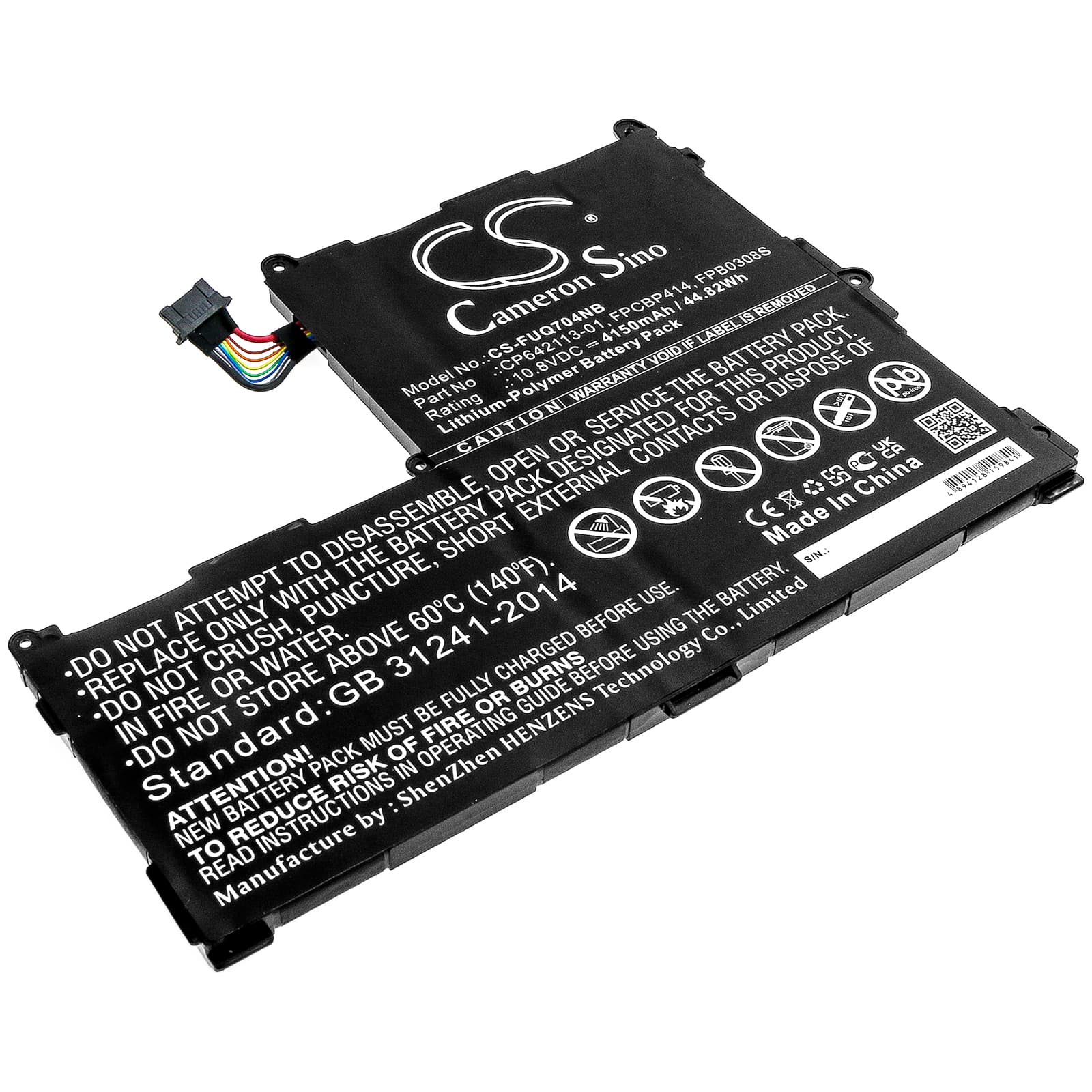 Replacement Battery for Fujitsu Stylistic Q704 - CS-FUQ704NB-1.jpg