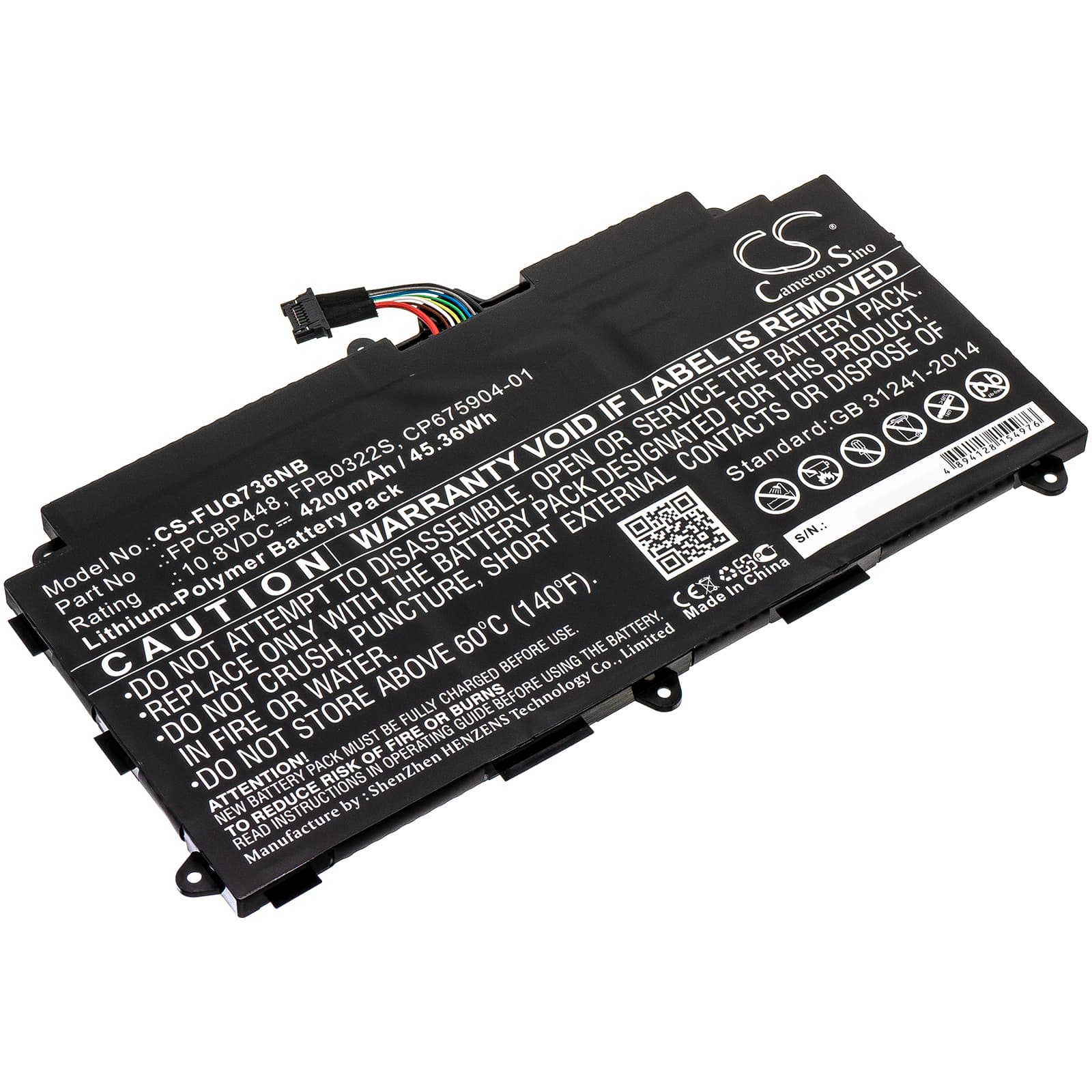 Replacement Battery for Fujitsu Stylistic Q737 - CS-FUQ736NB-1.jpg