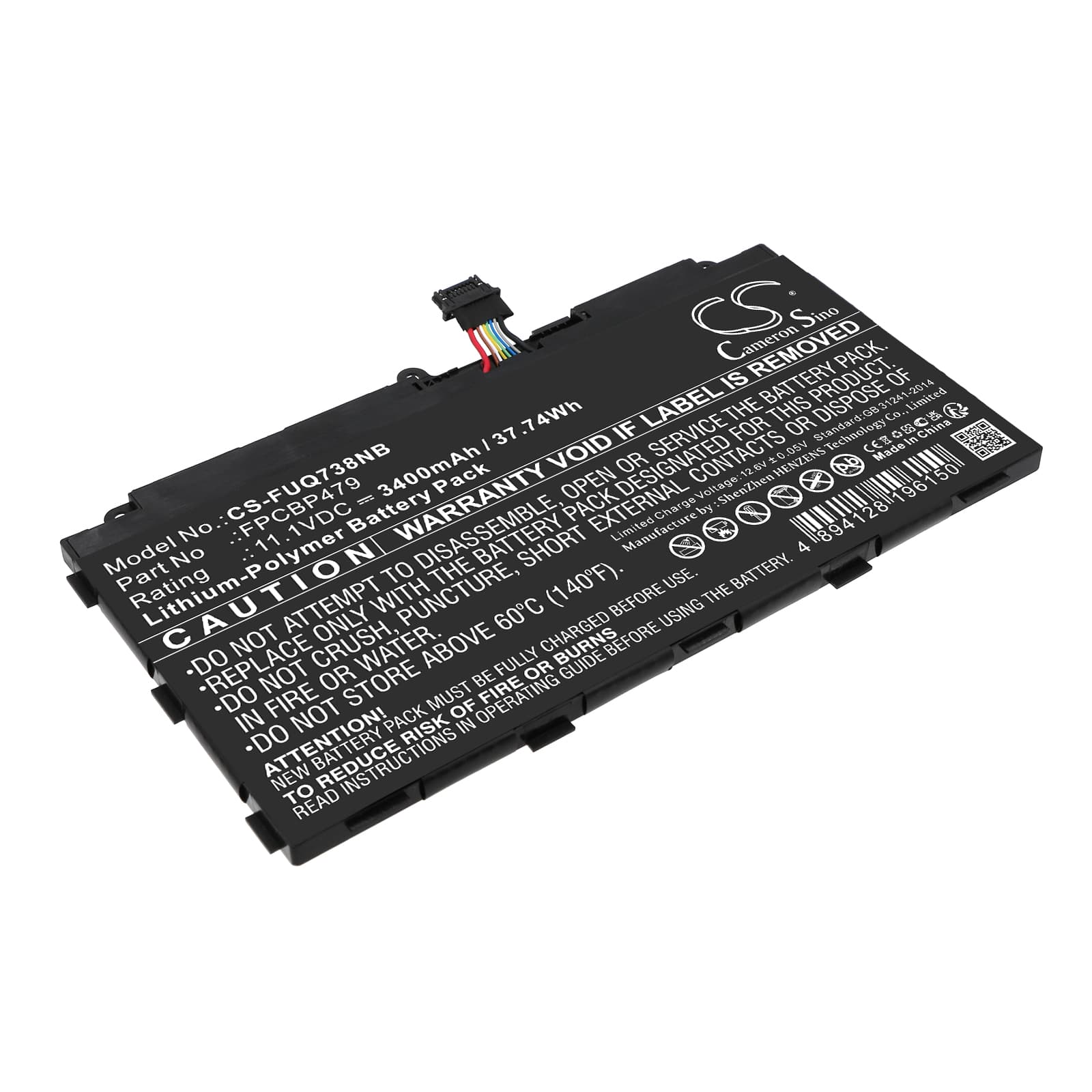 Replacement Battery for Fujitsu Stylistic Q665 - CS-FUQ738NB-1.jpg