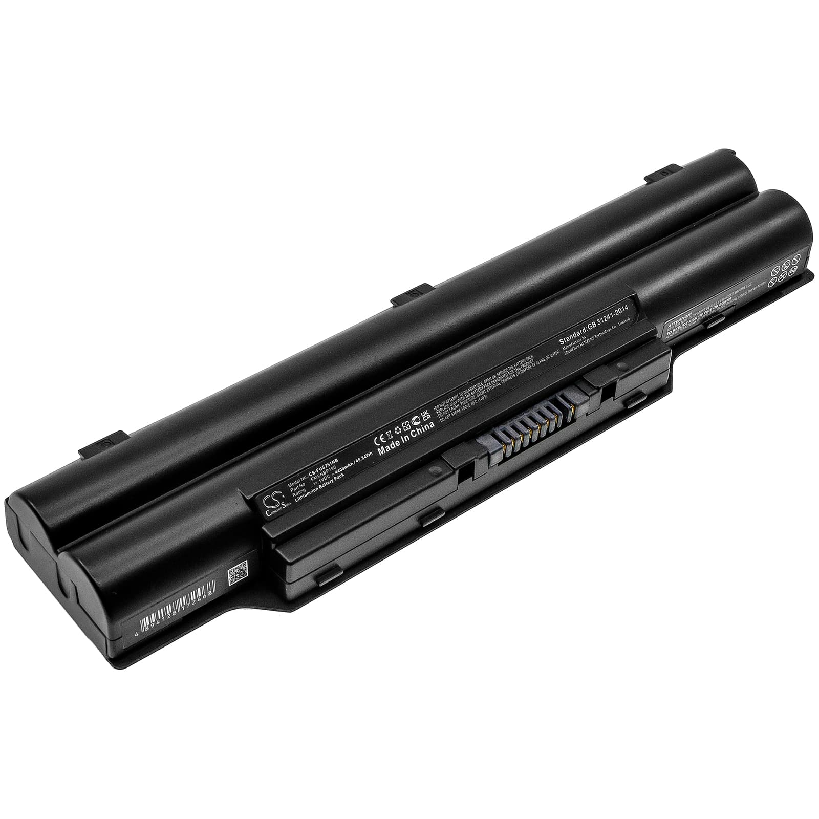 Replacement Battery for Fujitsu AH58/CM - CS-FUS751NB-1.jpg