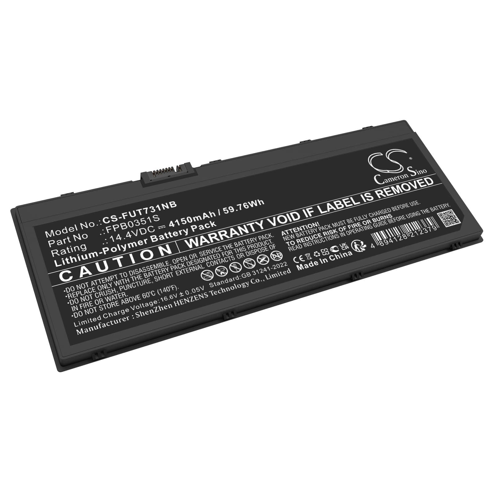 Replacement Battery for Fujitsu LIFEBOOK U7311 - CS-FUT731NB-1.jpg