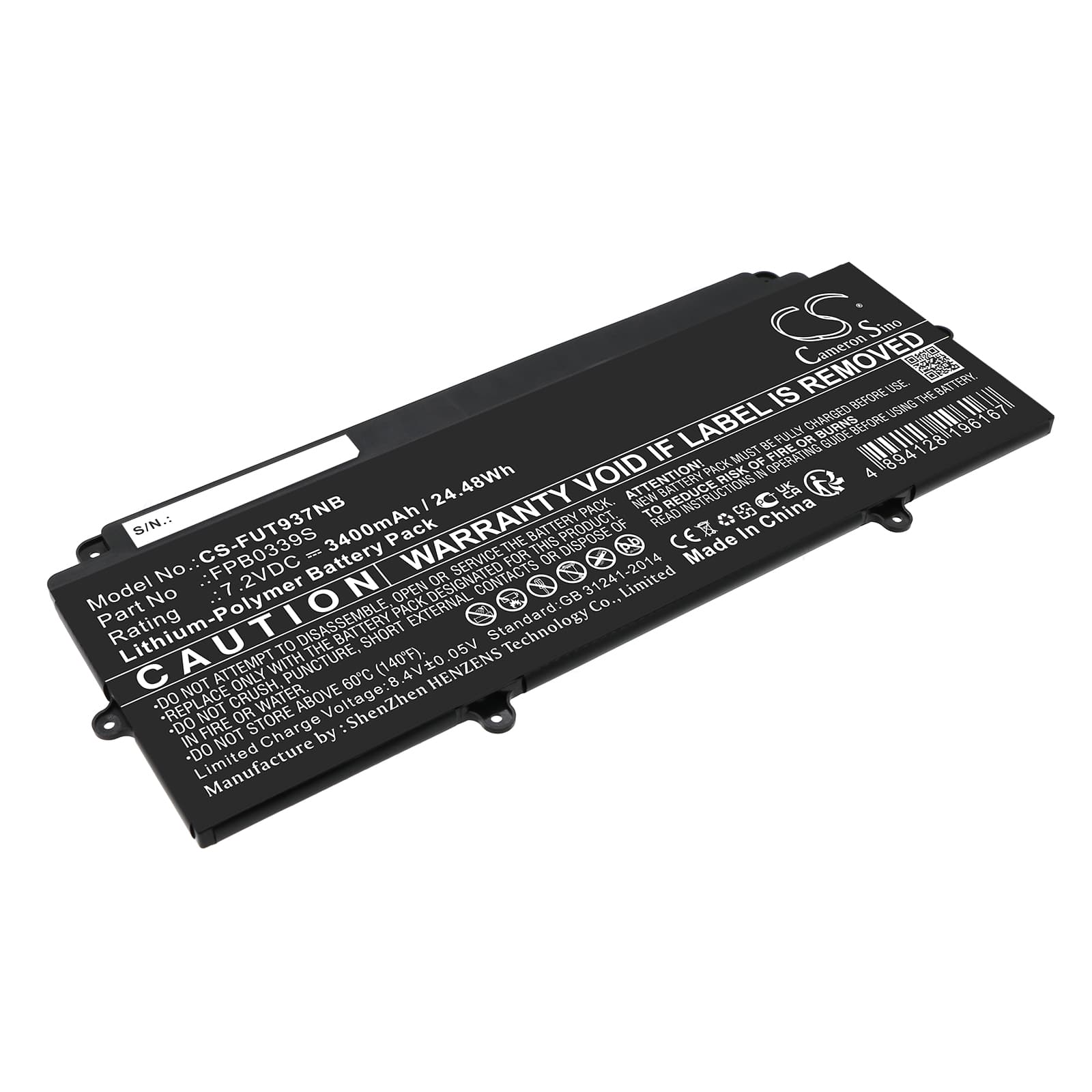 Replacement Battery for Fujitsu FUTRO MU937 - CS-FUT937NB-1.jpg