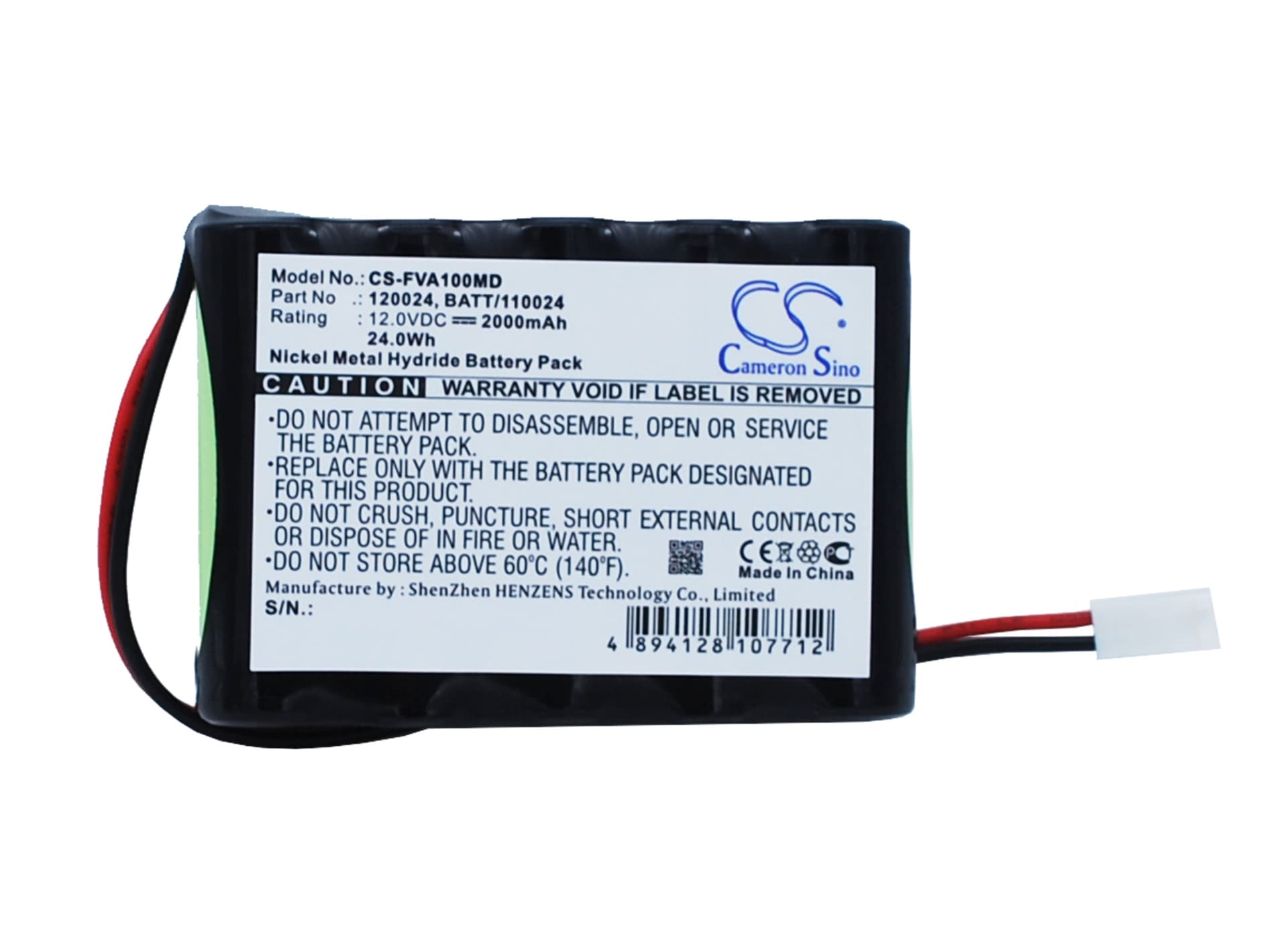 Replacement Battery for Fresenius P-200 - CS-FVA100MD-1.jpg