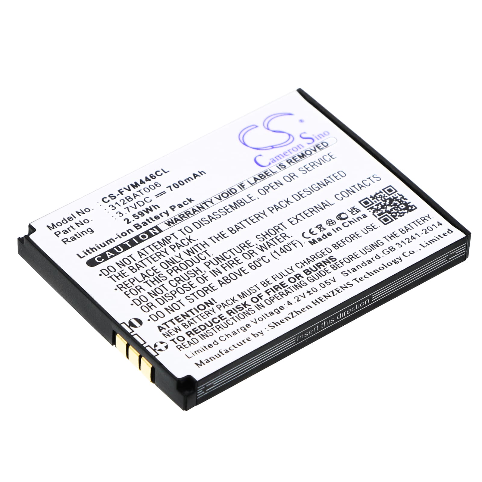 Replacement Battery for FRITZ!Fon MT-F - CS-FVM446CL-1.jpg