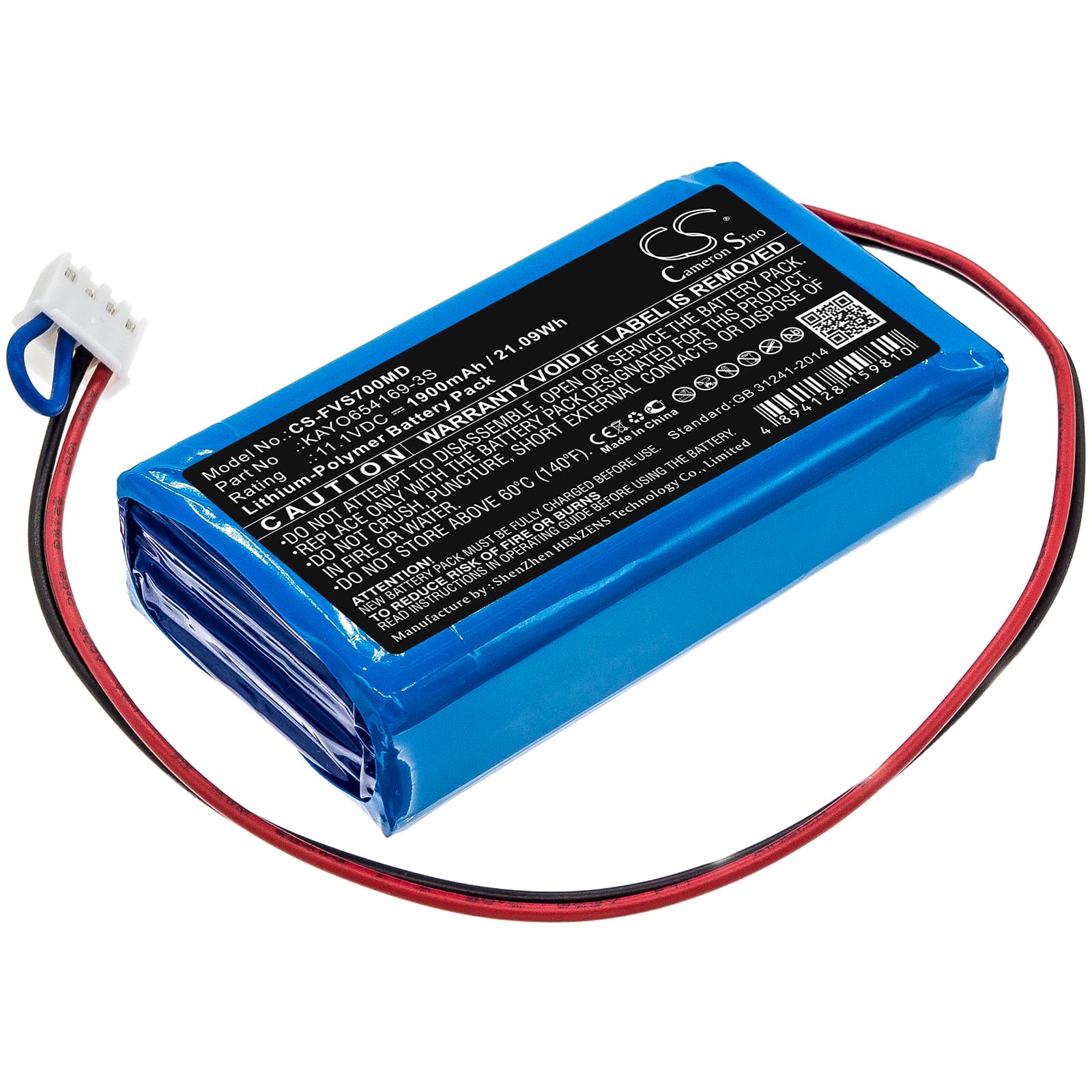 Replacement Battery for Fresenius SP7 - CS-FVS700MD-1.jpg