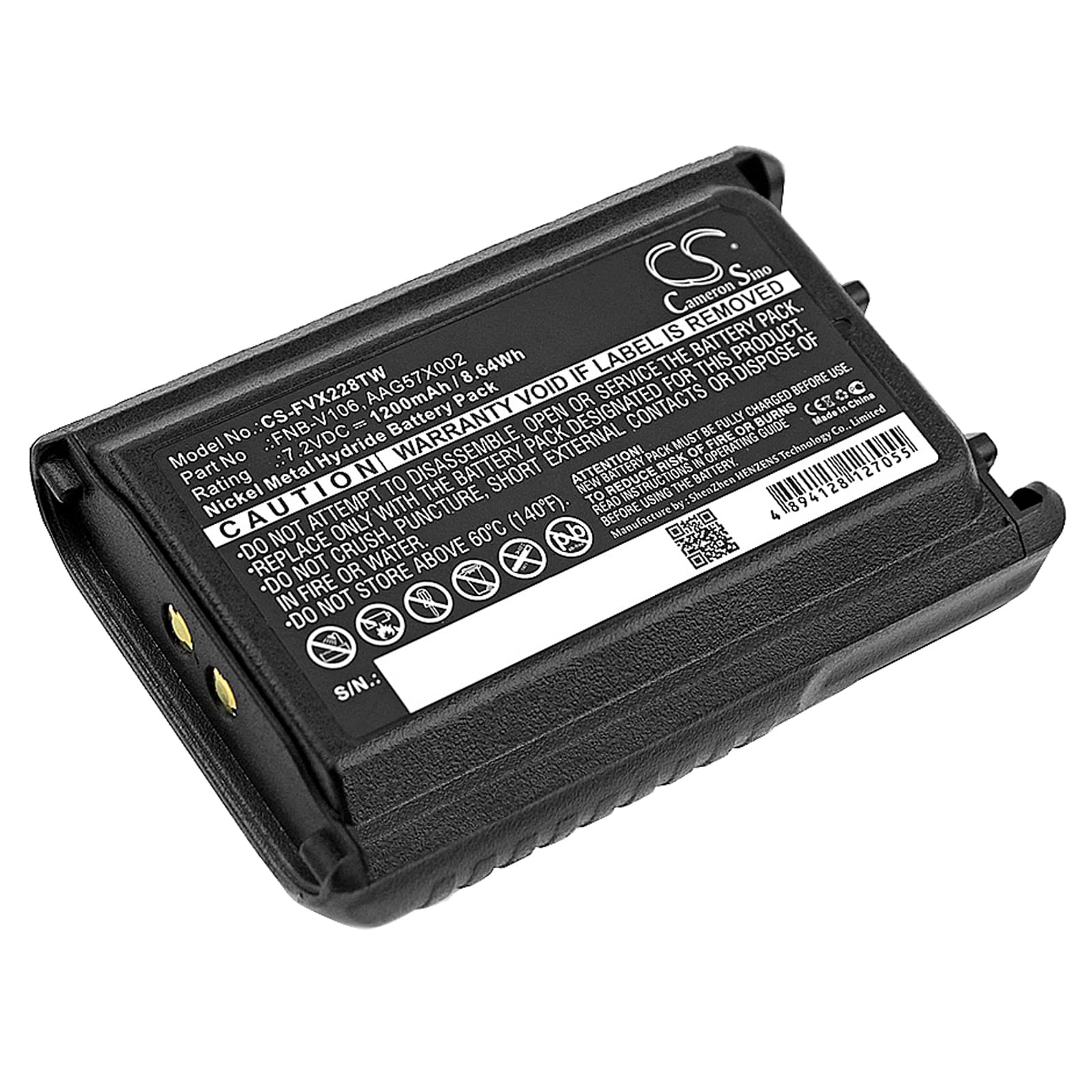 Replacement Battery for Yaesu VX-231 - CS-FVX228TW-1.jpg