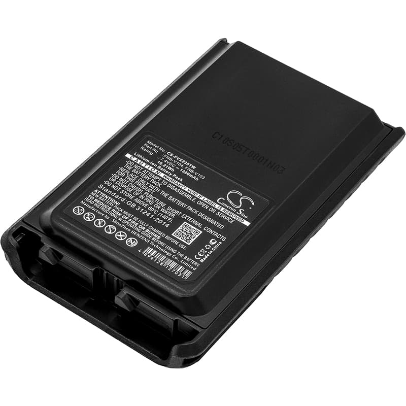 Replacement Battery for Vertex Standard VX-230 - CS-FVX230TW-1.jpg